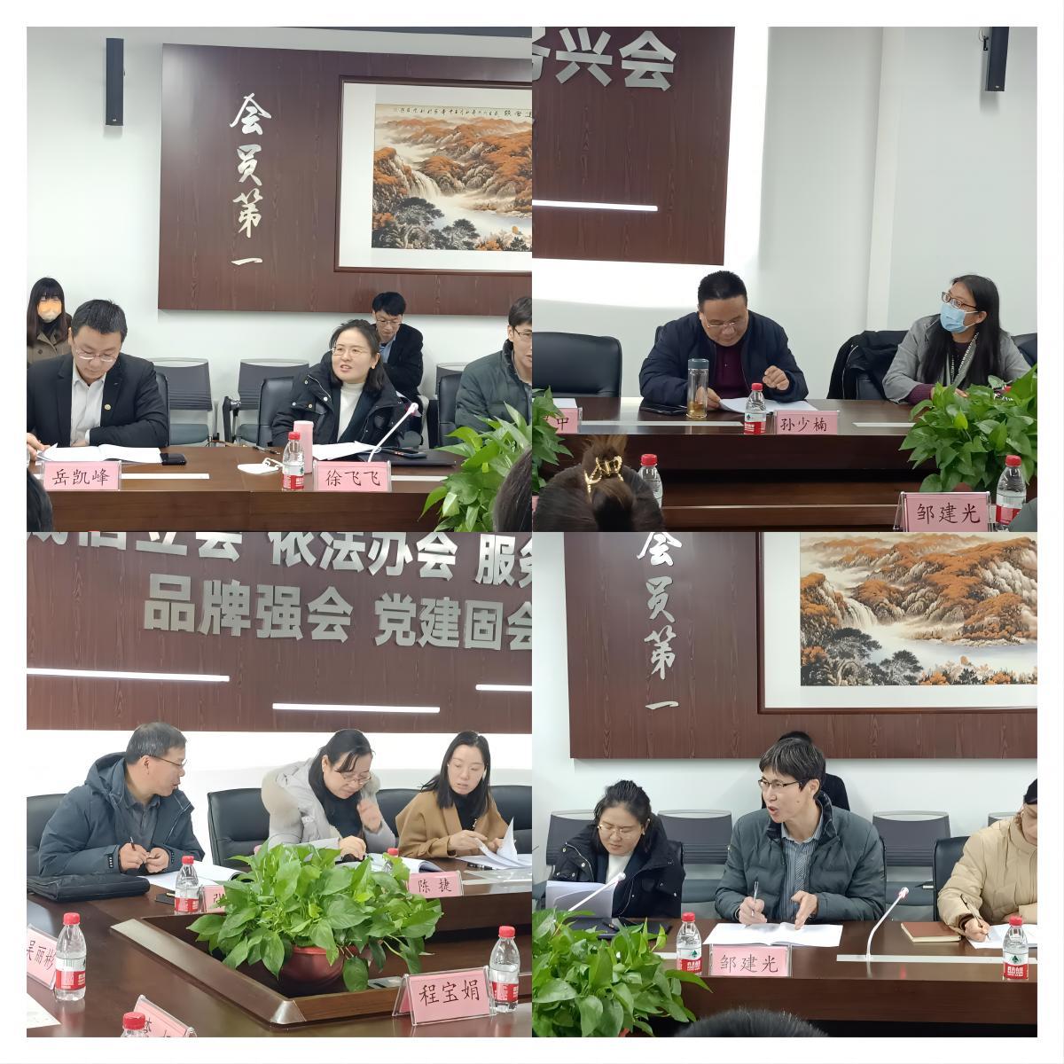 微信图片_20230221092659.jpg