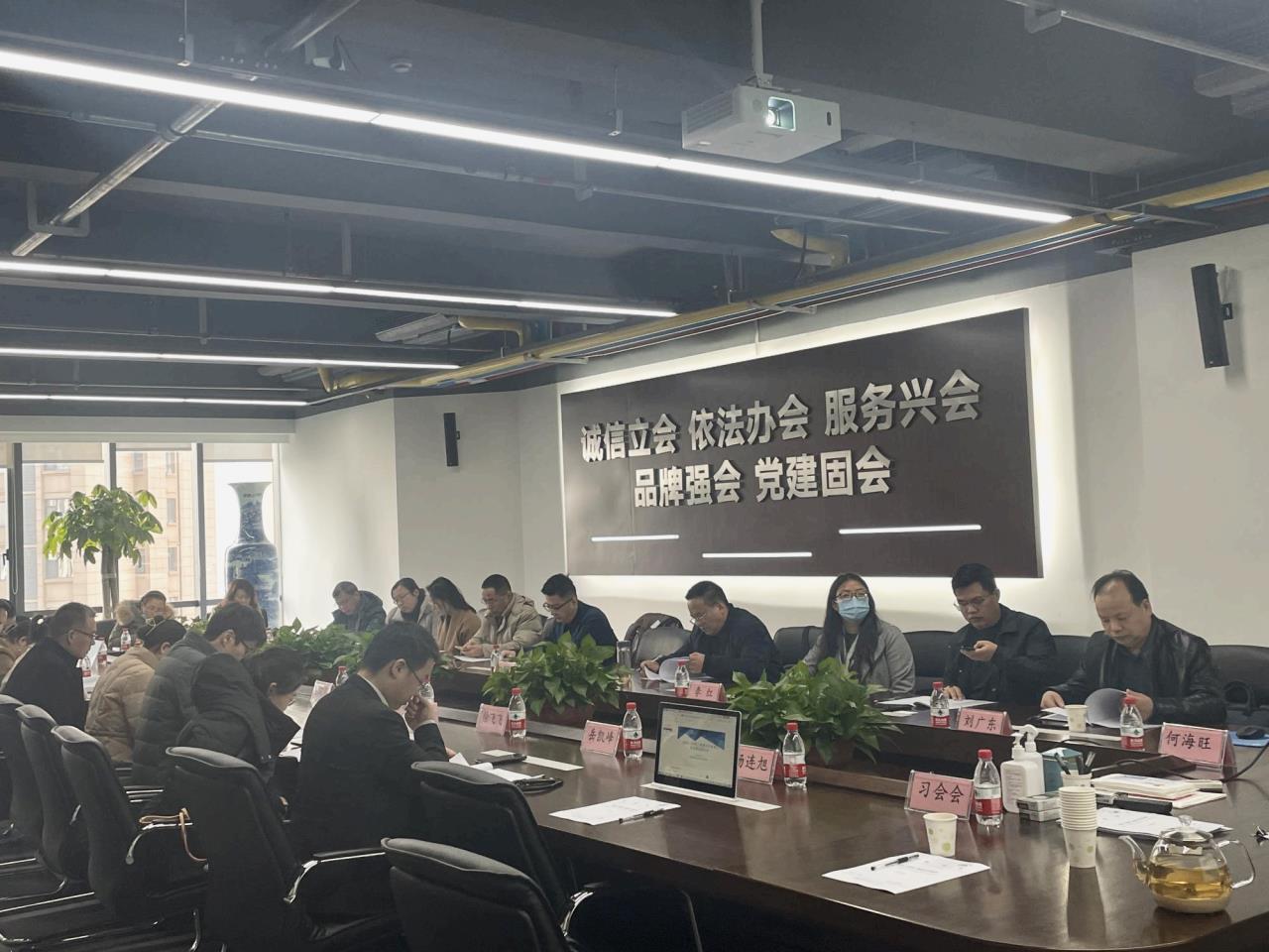 微信图片_20230221092639.jpg
