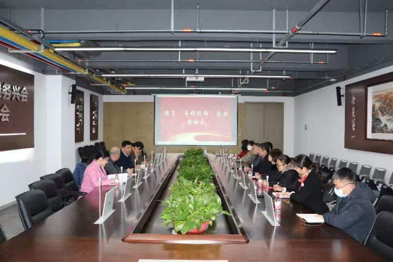 微信图片_20230222164640.jpg
