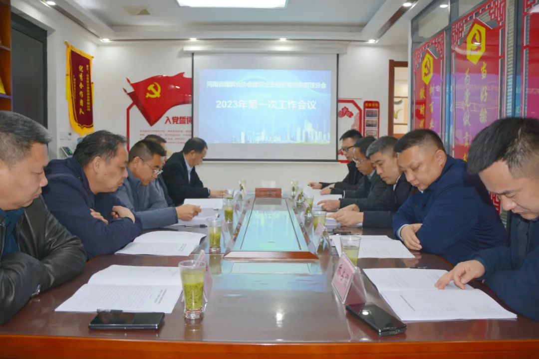 微信图片_20230227090730.jpg