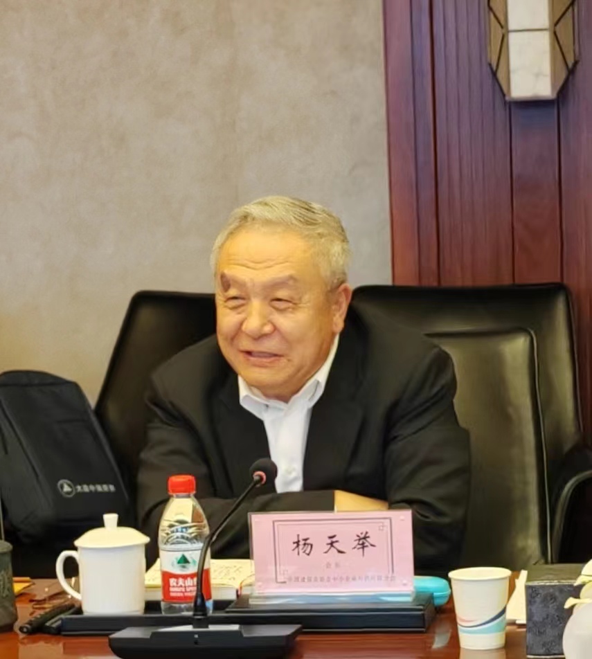 微信图片_20230227100851.jpg