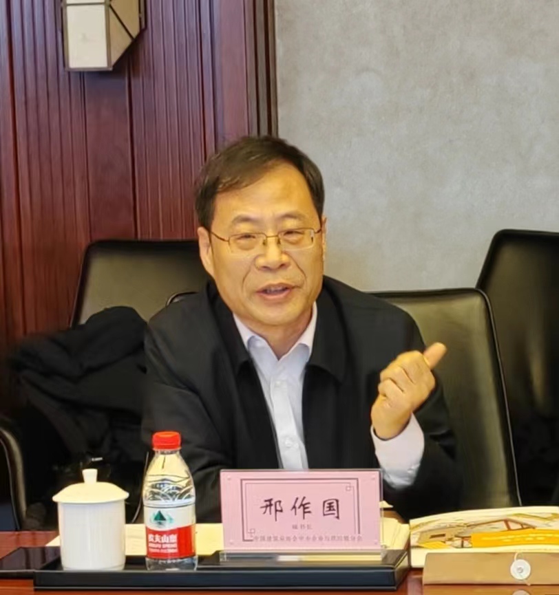 微信图片_20230227100843.jpg
