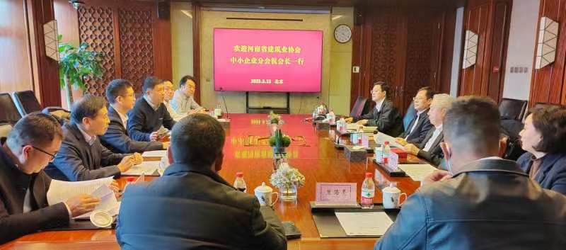 微信图片_20230227100847.jpg