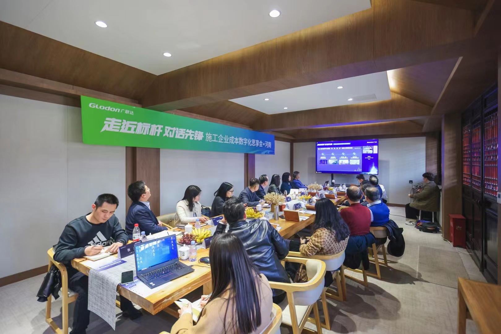 微信图片_20230303110024.jpg