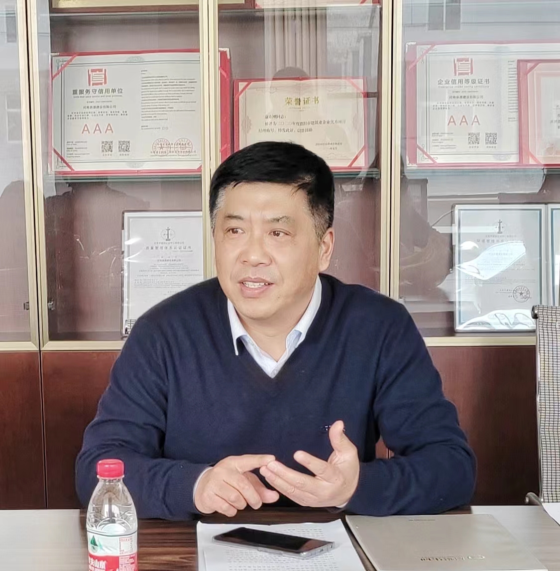 微信图片_20230306165935.jpg