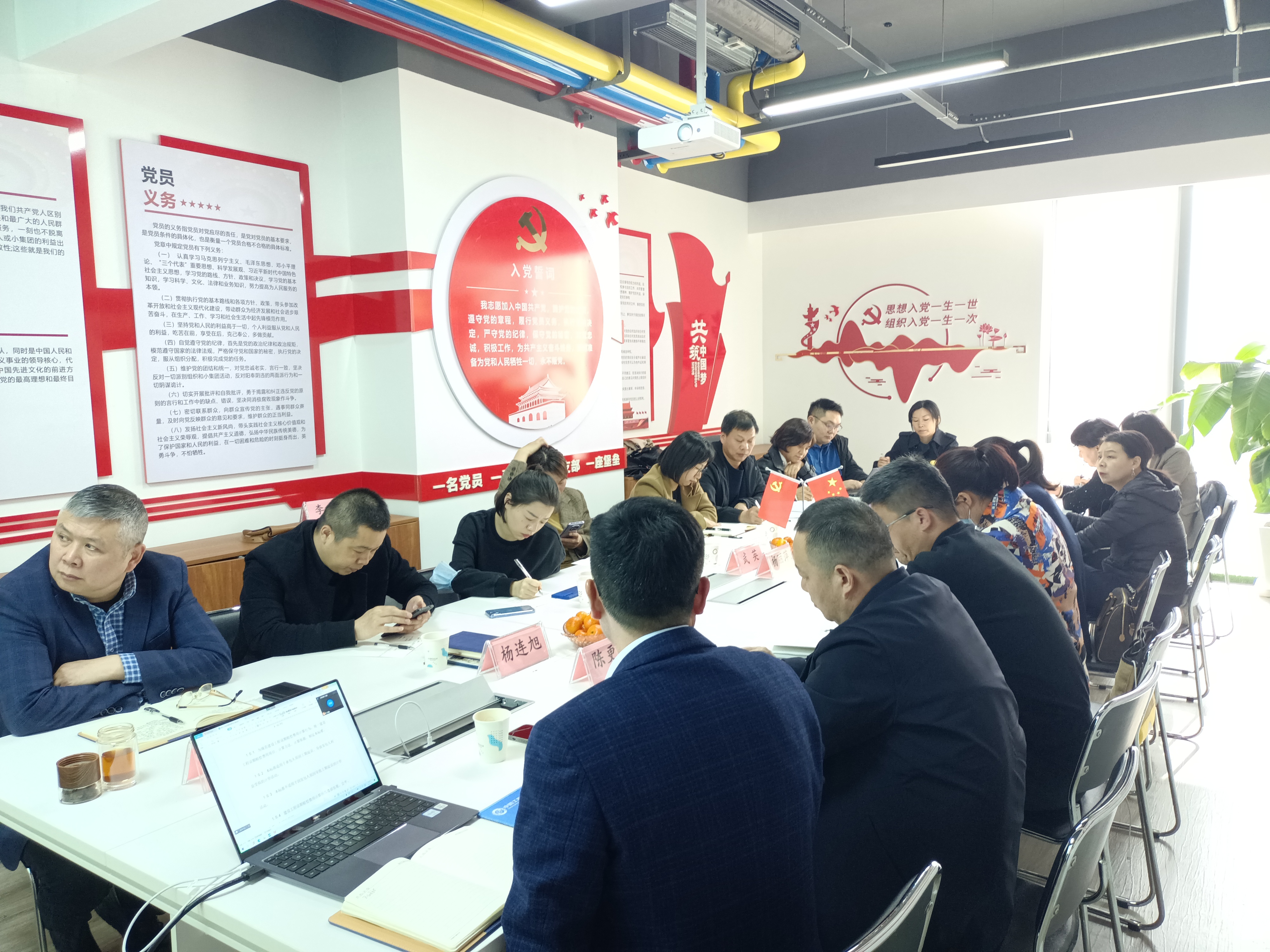 图片1.jpg 图片1.jpg