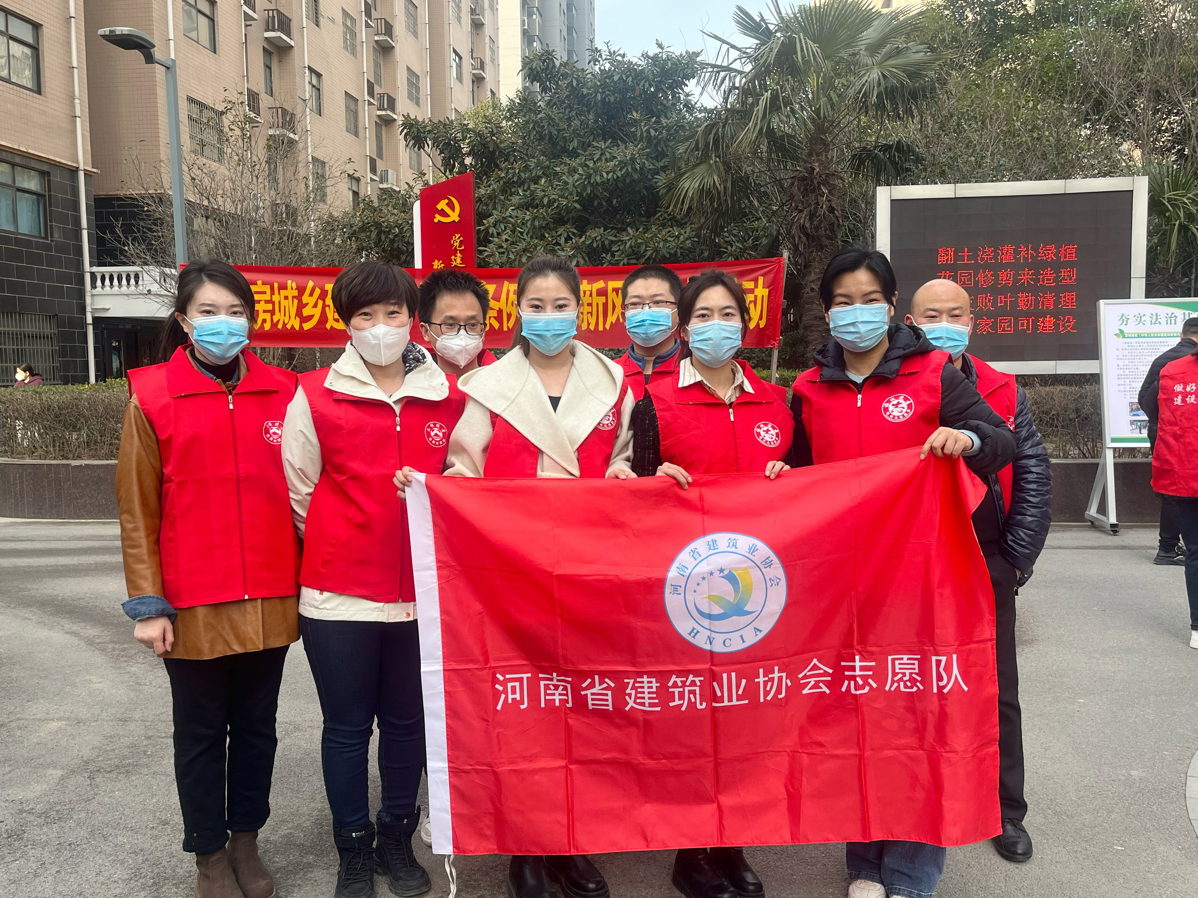 微信图片_20230303163351 副本.jpg
