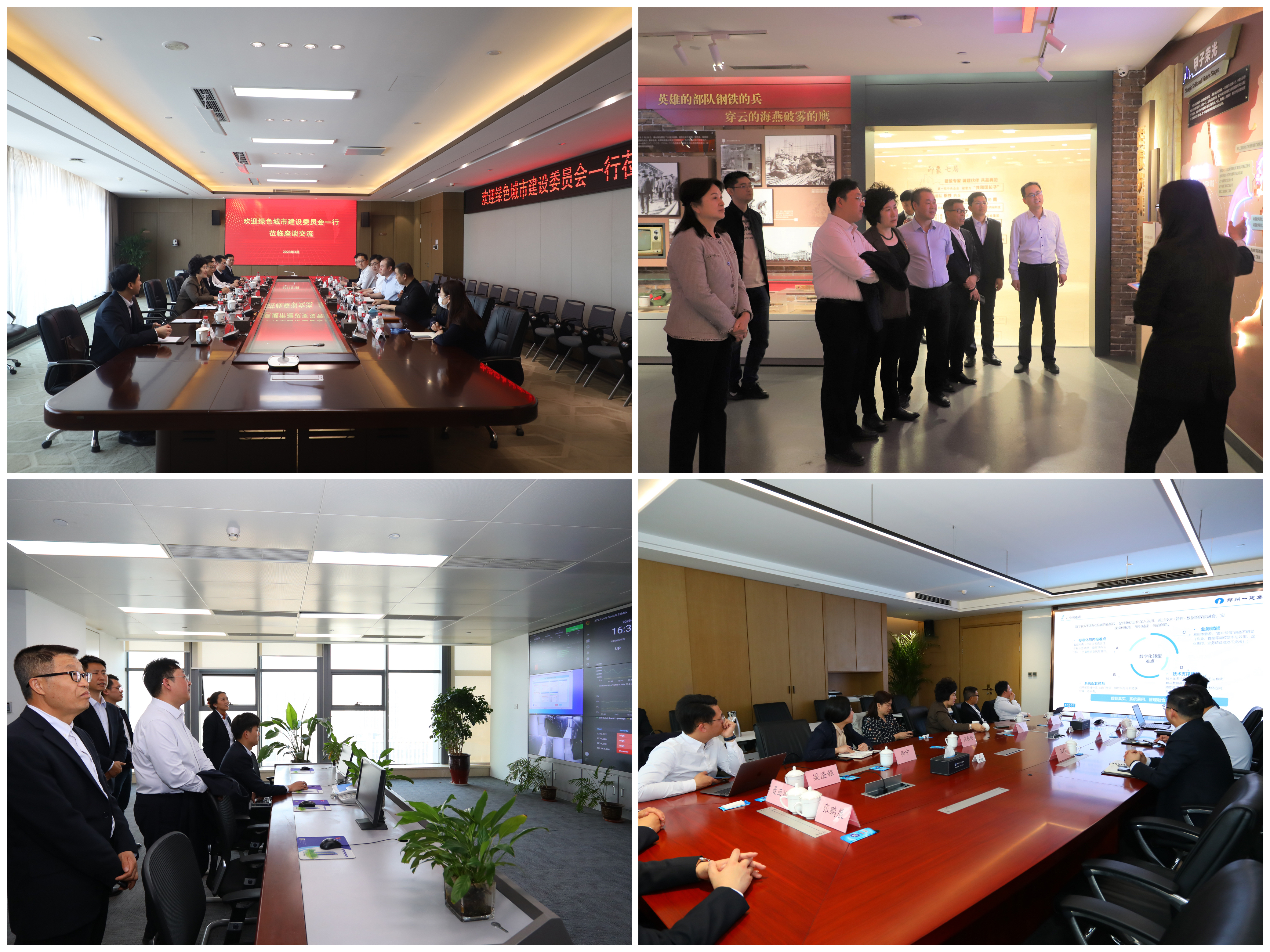 微信图片_20230315164524.jpg 微信图片_20230315164524.jpg