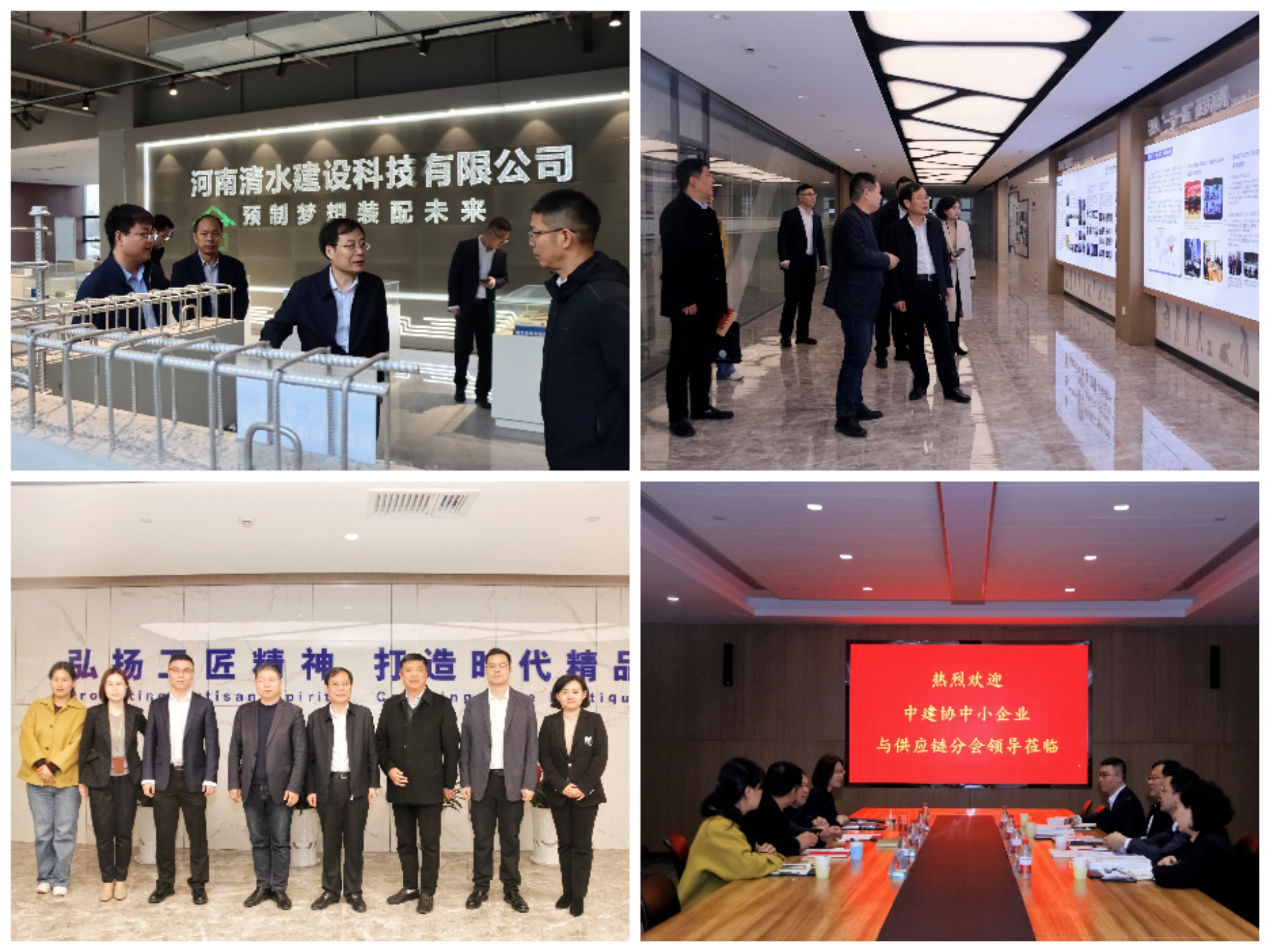 微信图片_20230320163802.jpg