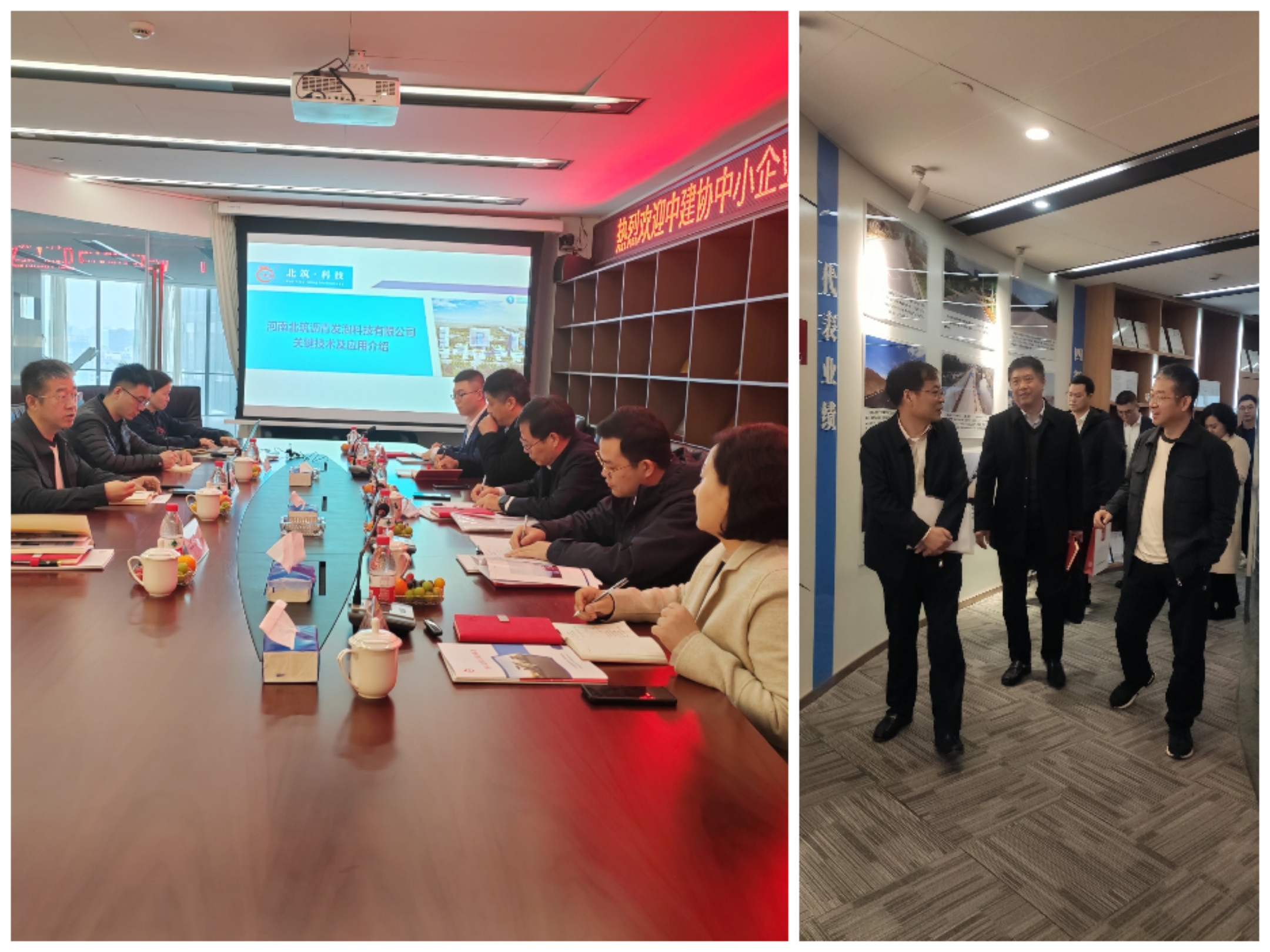 微信图片_20230320163820.jpg