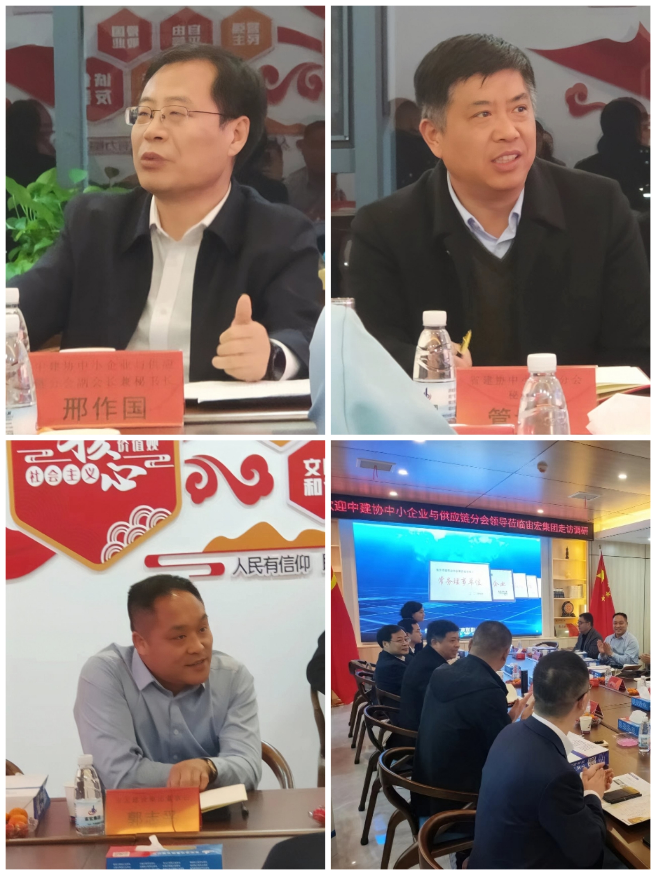 微信图片_20230320163817.jpg
