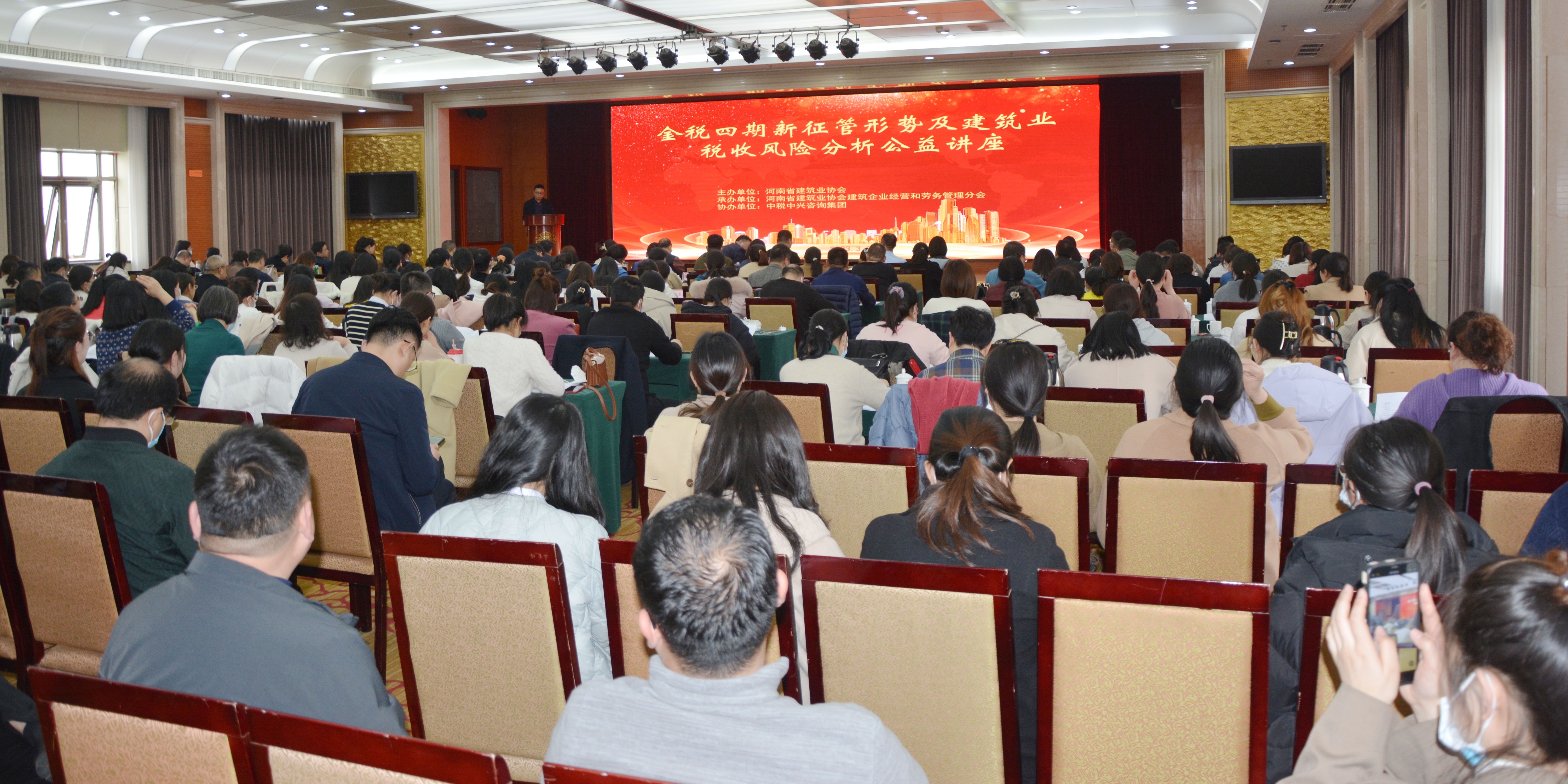 微信图片_20230321192656.jpg