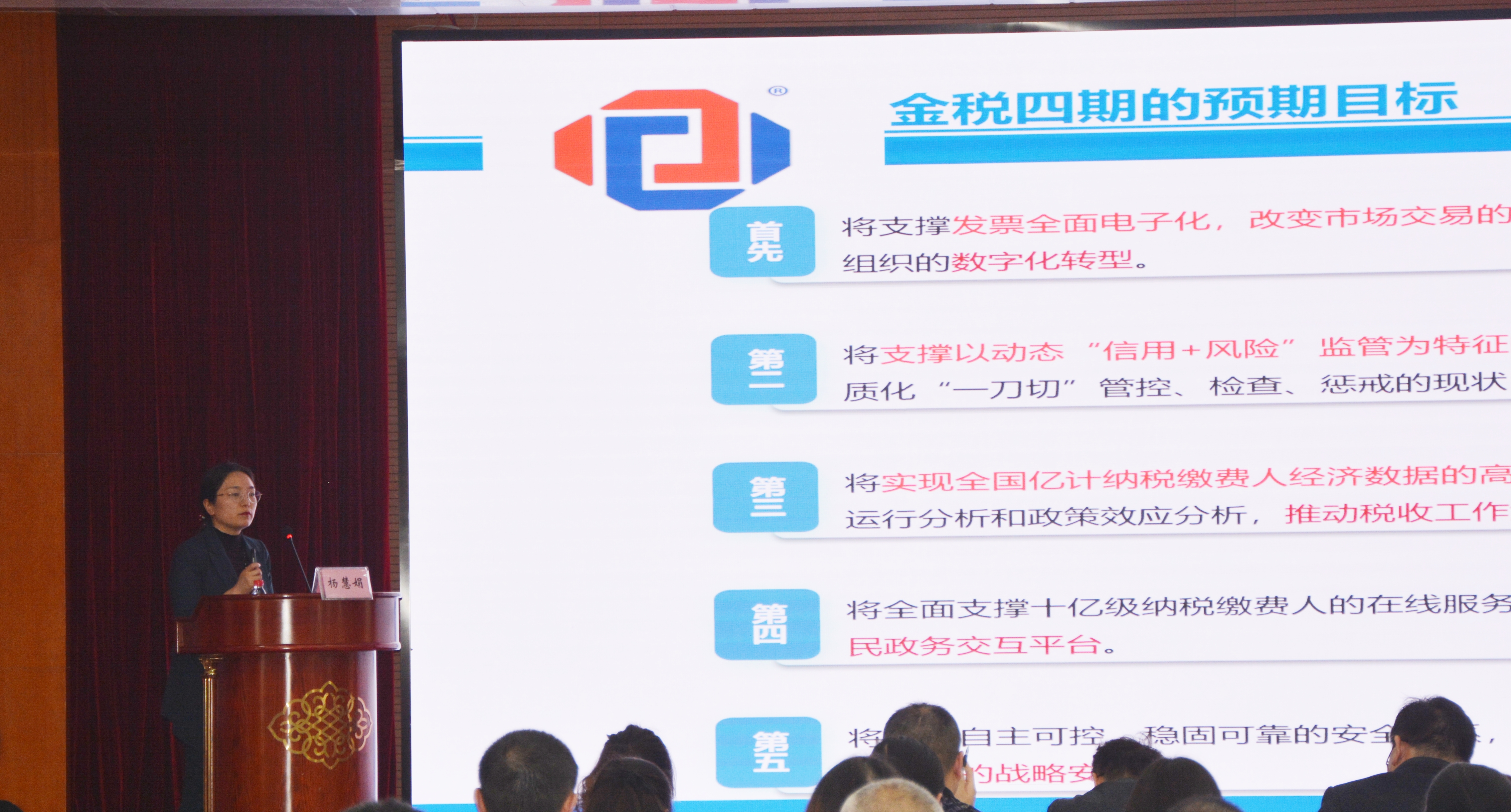 微信图片_20230321192727.jpg