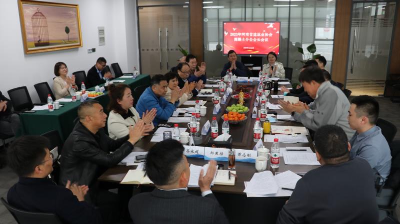 微信图片_20230329113703.jpg