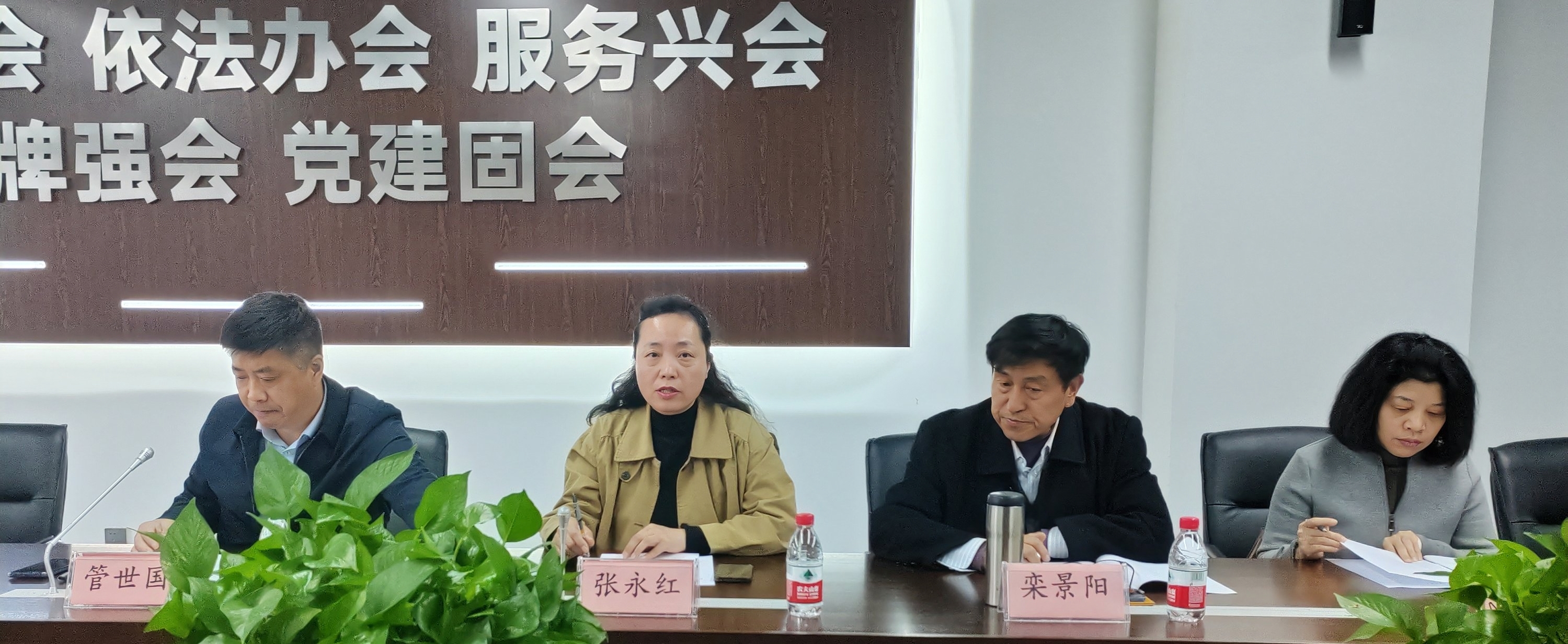 微信图片_20230330112024.jpg
