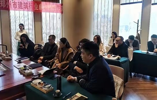 微信图片_20230407144006.jpg