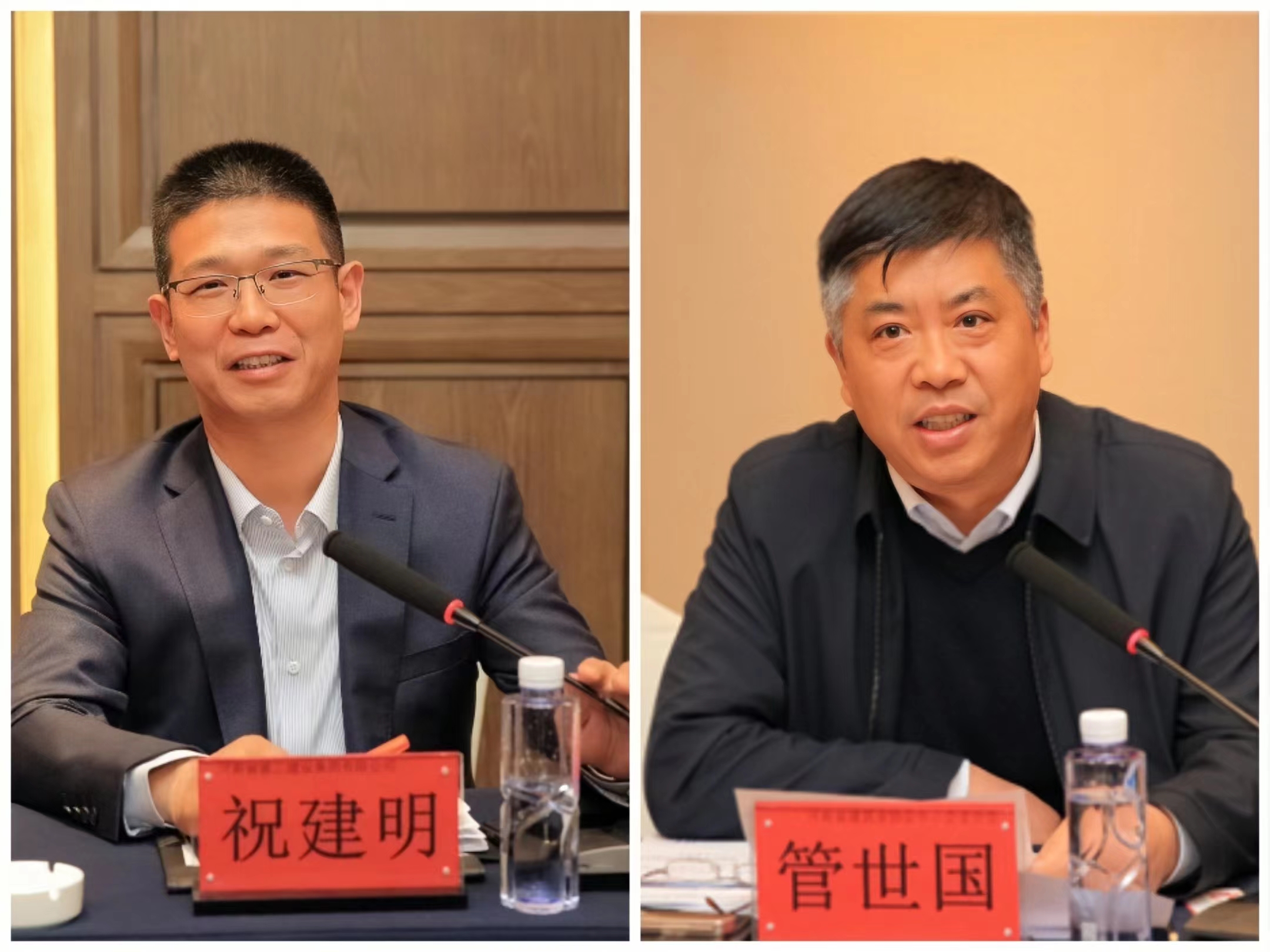 微信图片_20230410163042.jpg