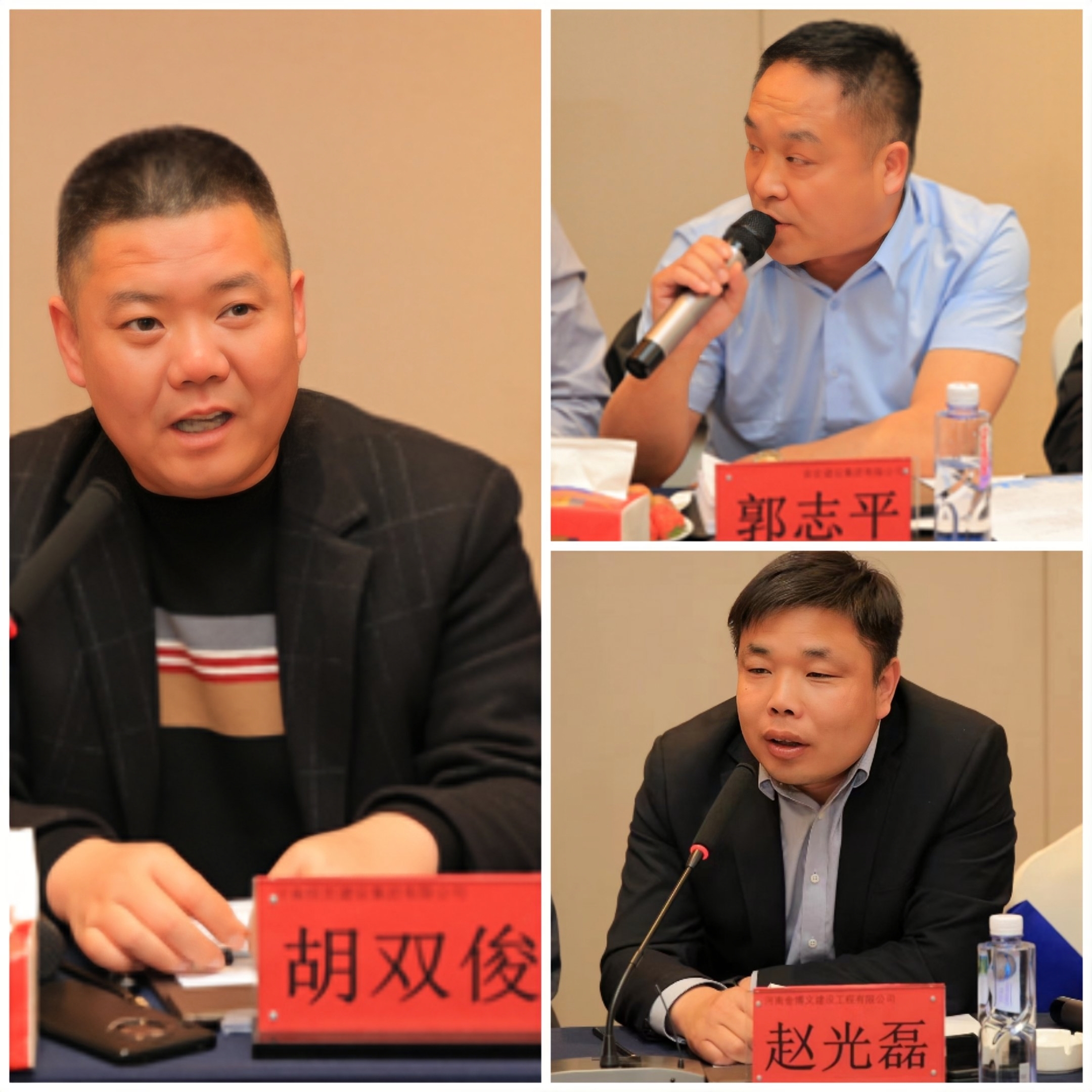 微信图片_20230410163049.jpg