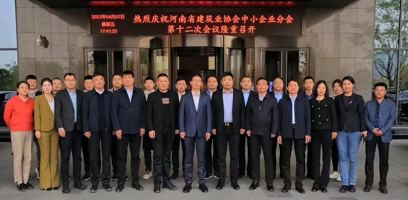 微信图片_20230410163046.jpg