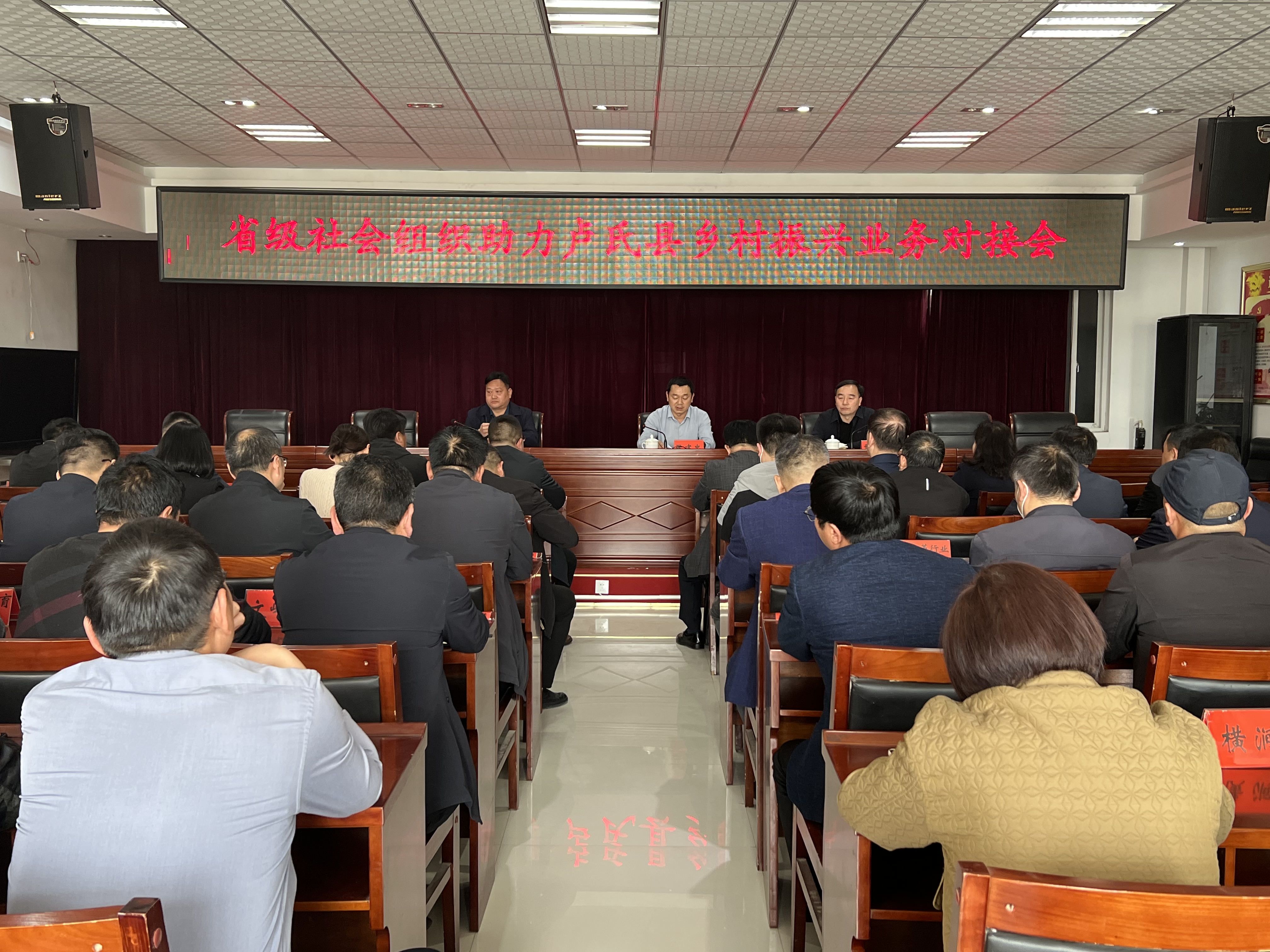 微信图片_20230413155614.jpg