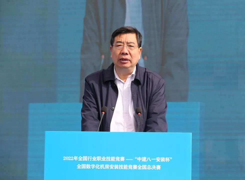 山东省住房和城乡建设厅厅长王玉志.jpg