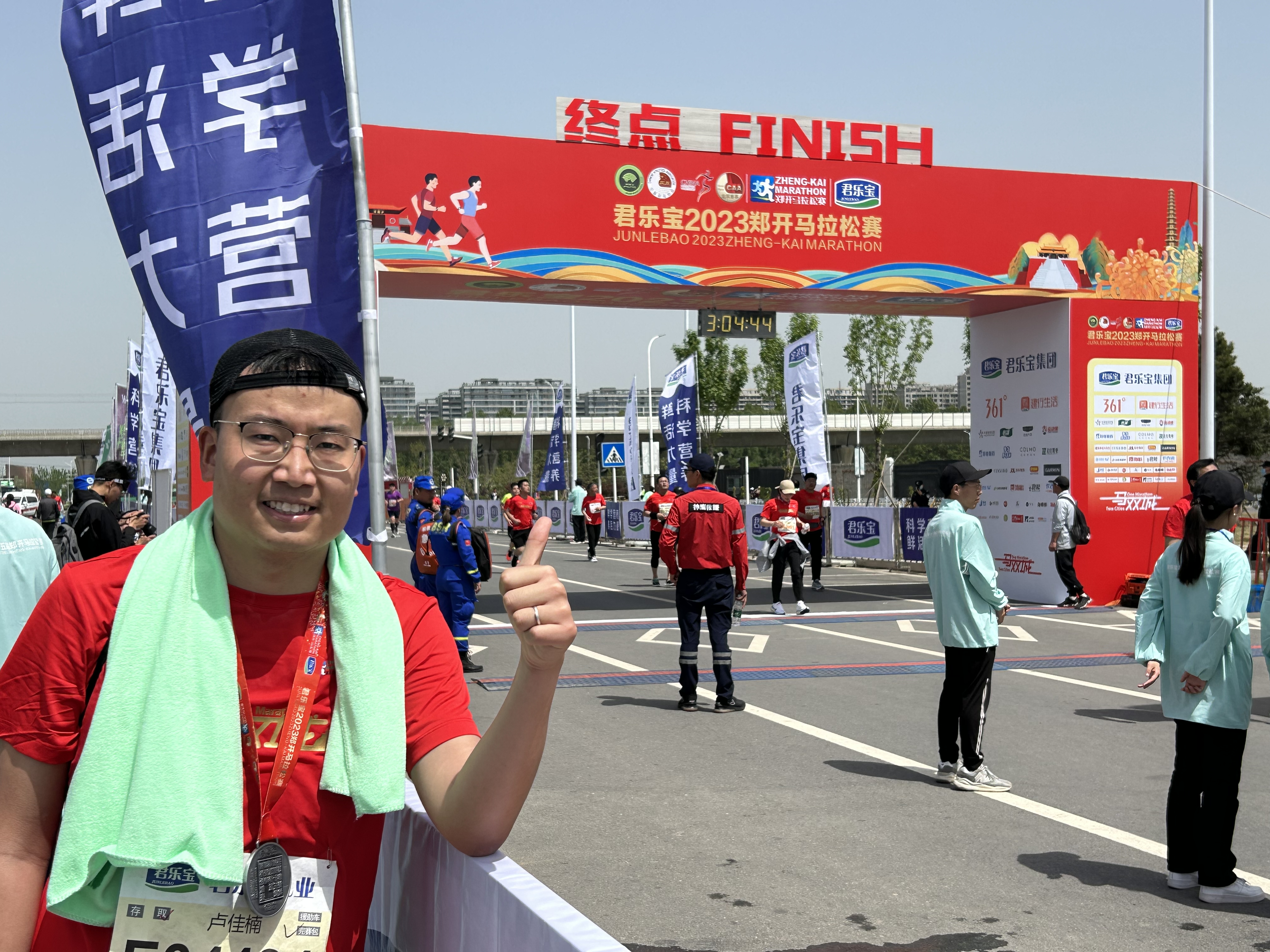 微信图片_20230417152145.jpg