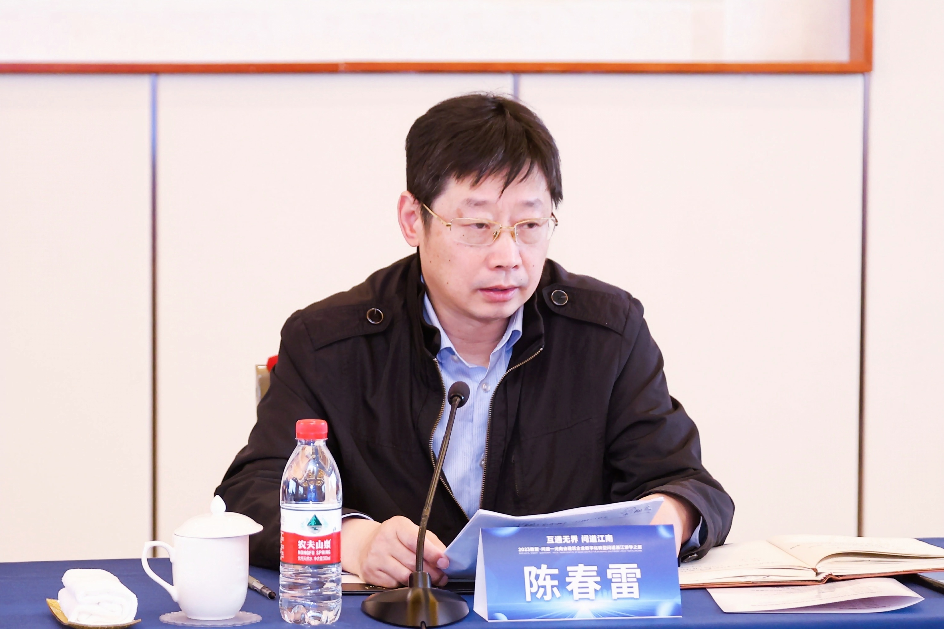 ZHOU3666-opq412298509.jpg