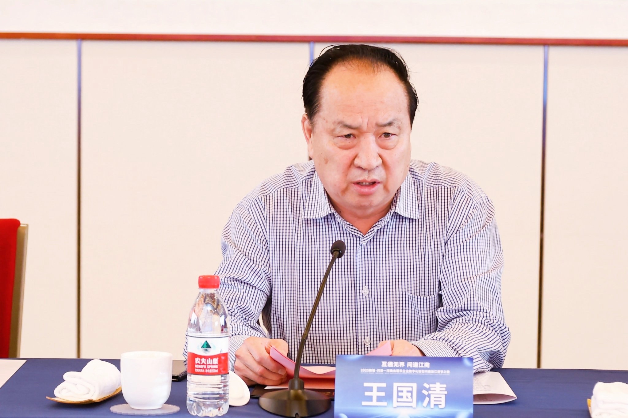 ZHOU3742-opq412313362.jpg