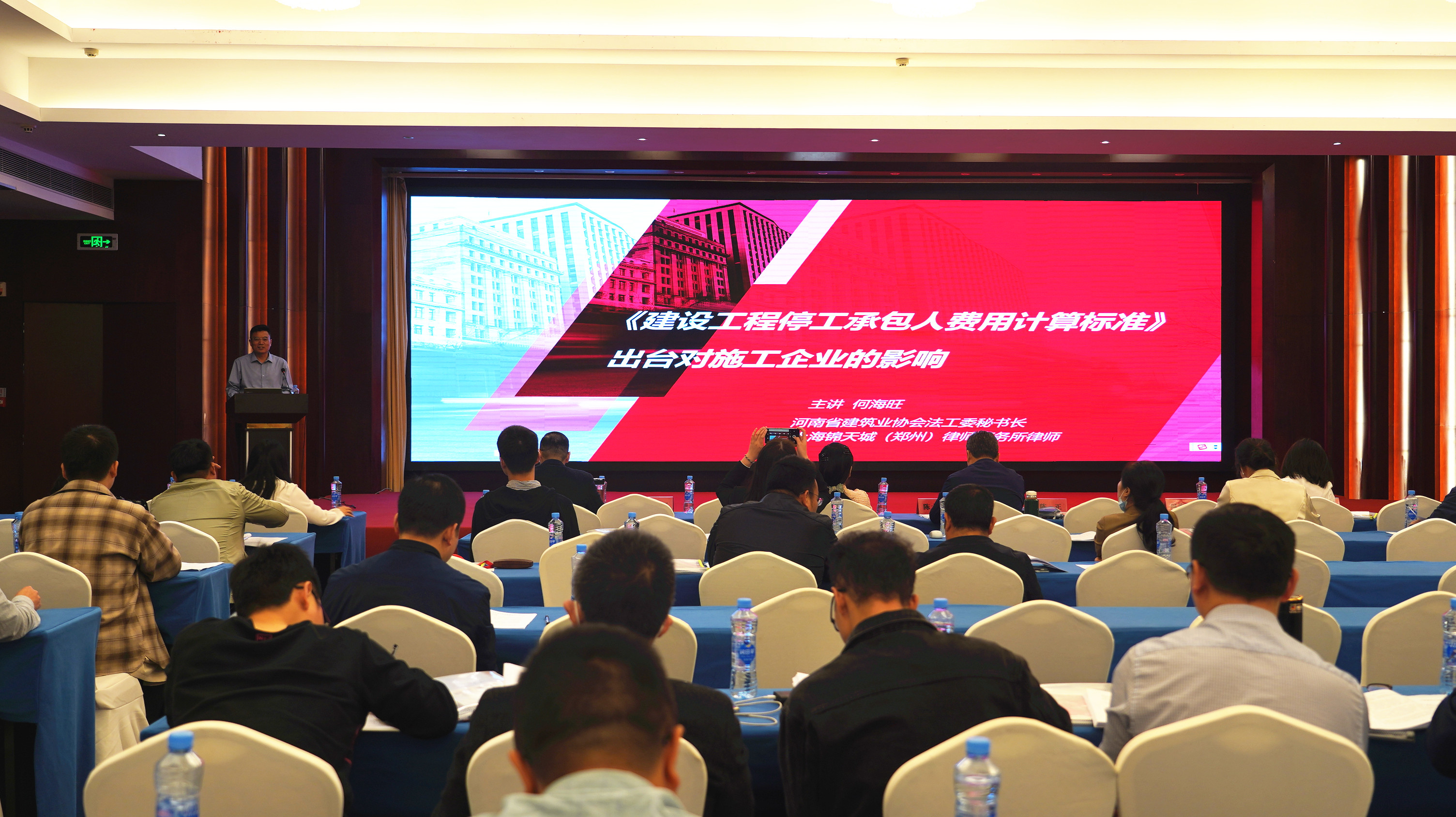 微信图片_20230426153515.jpg 微信图片_20230426153515.jpg