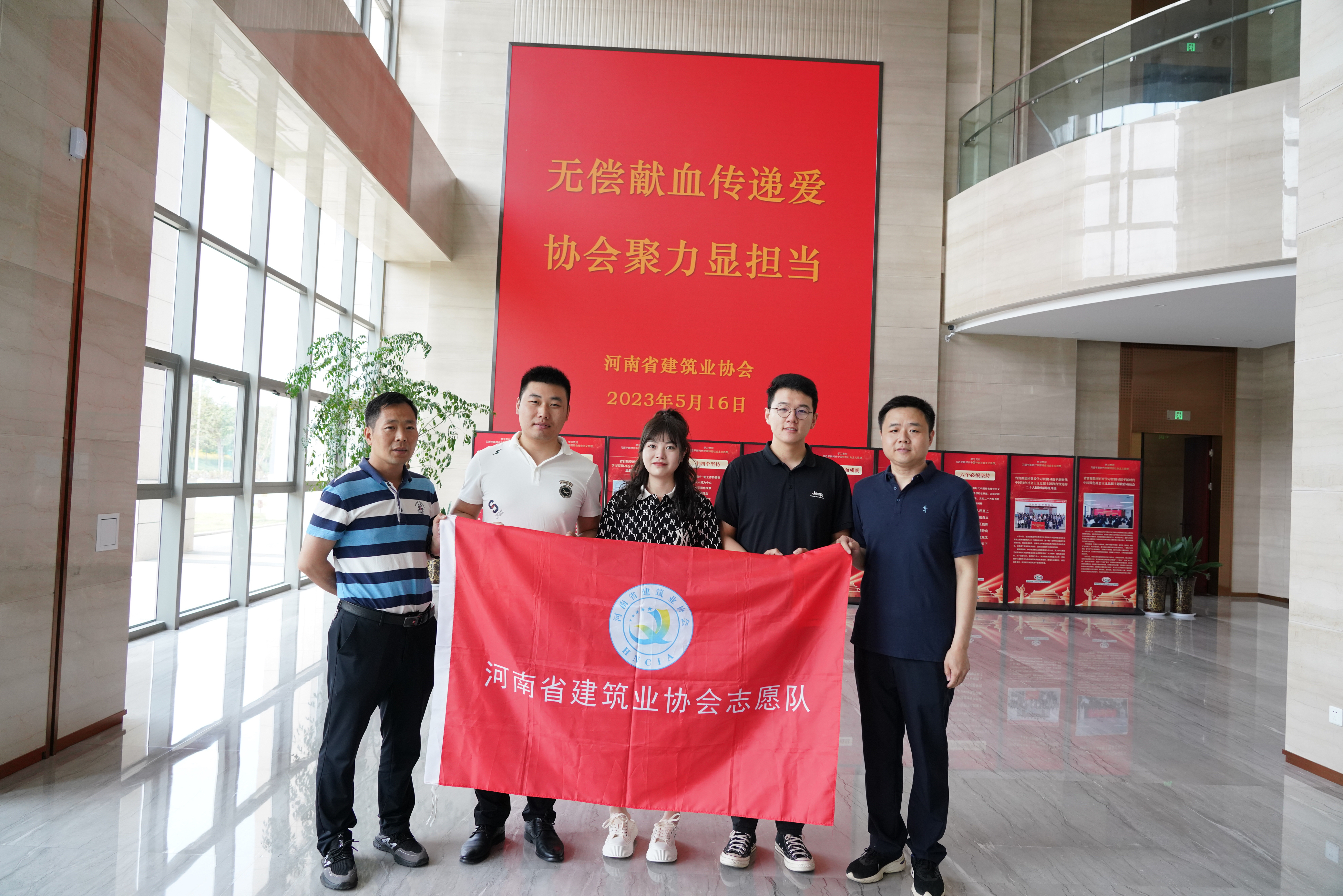 微信图片_20230516152841.jpg