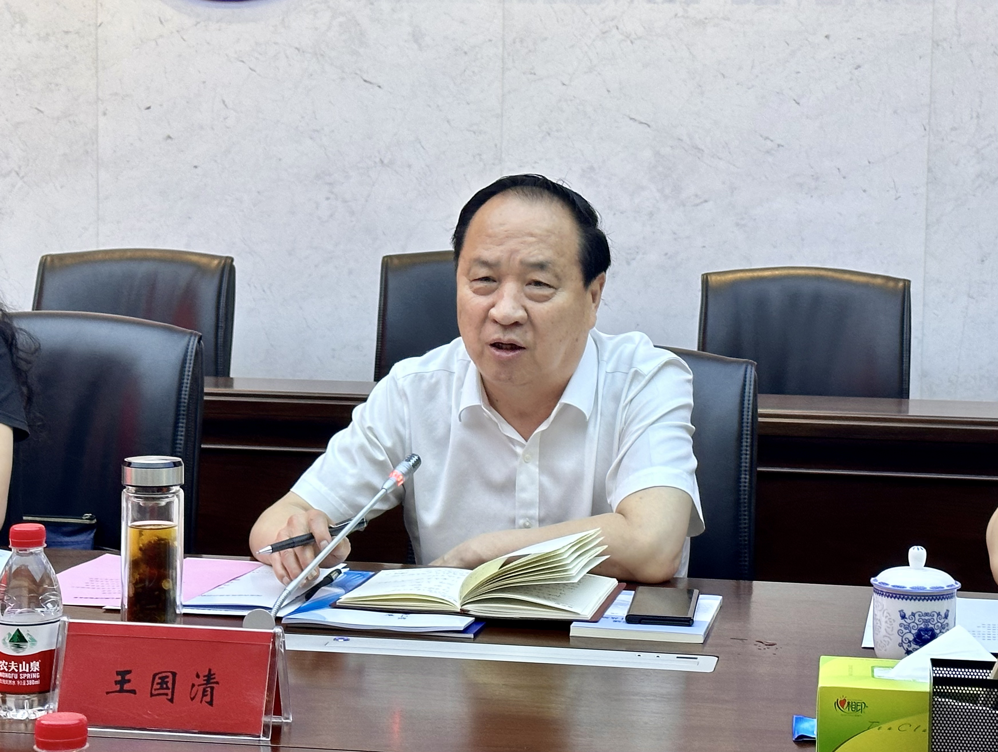 微信图片_20230520122634.jpg