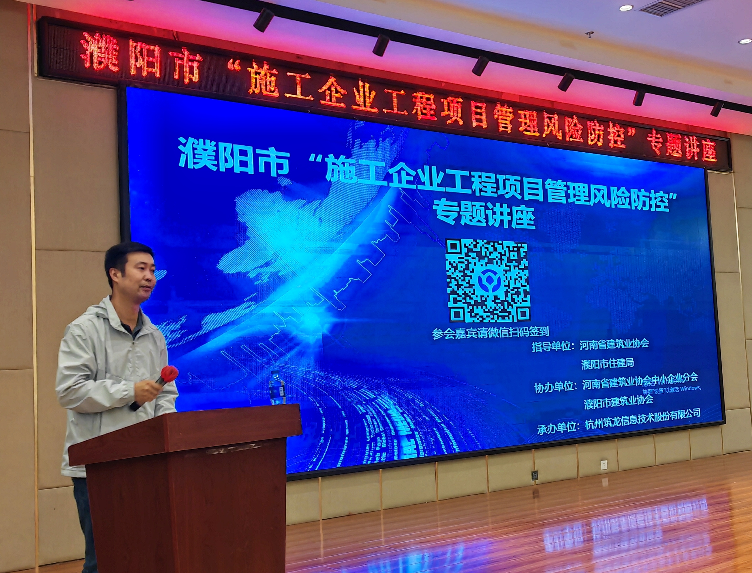 微信图片_20230530160353.jpg