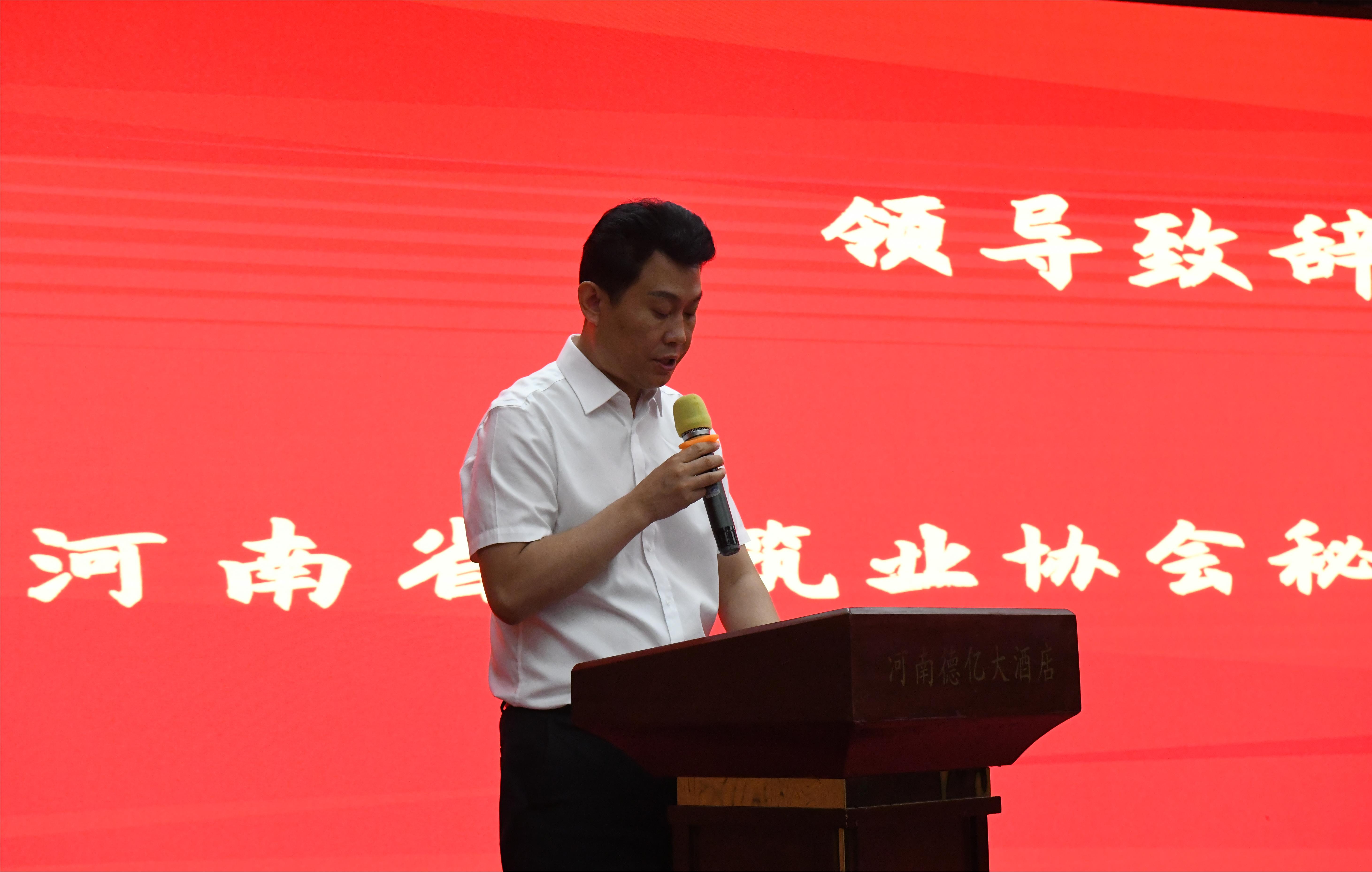 微信图片_20230604124638.jpg
