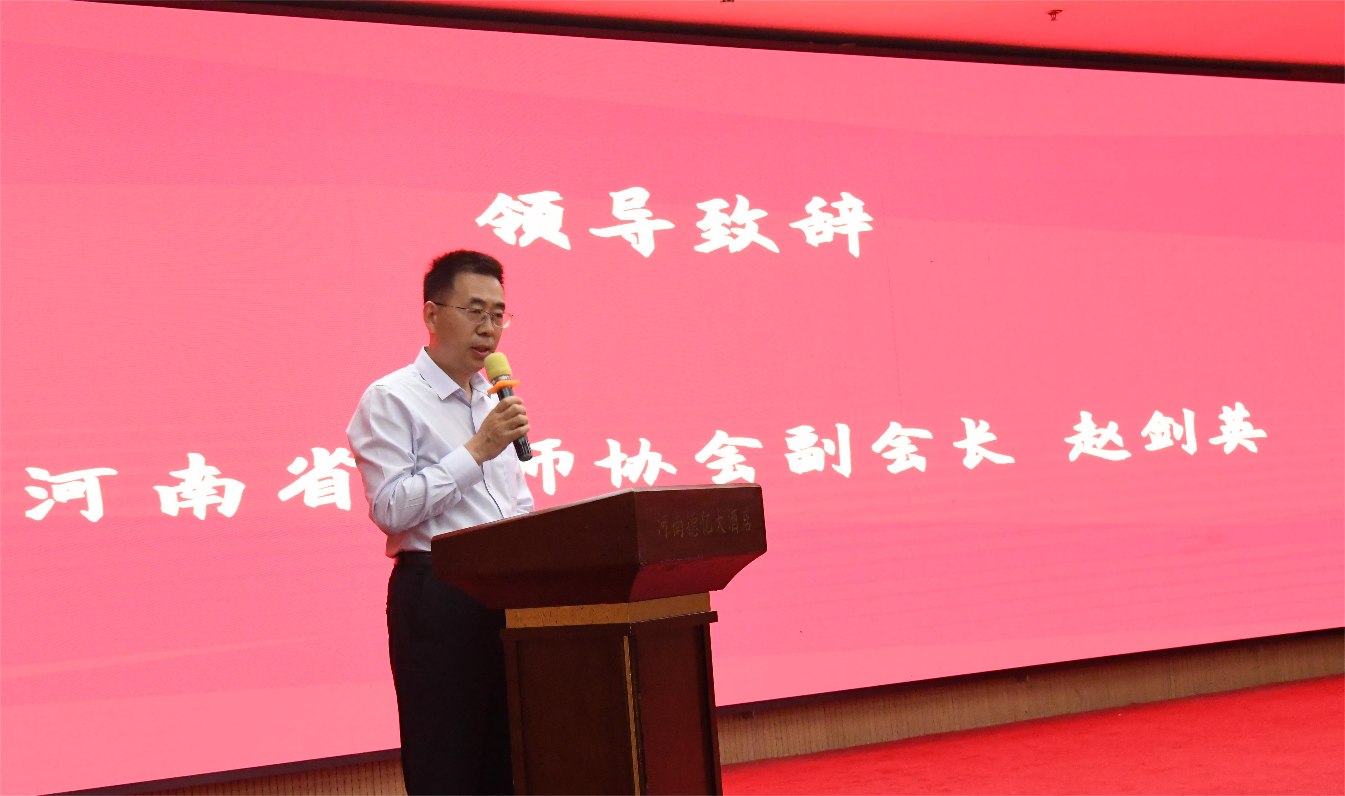 微信图片_20230604124642.jpg