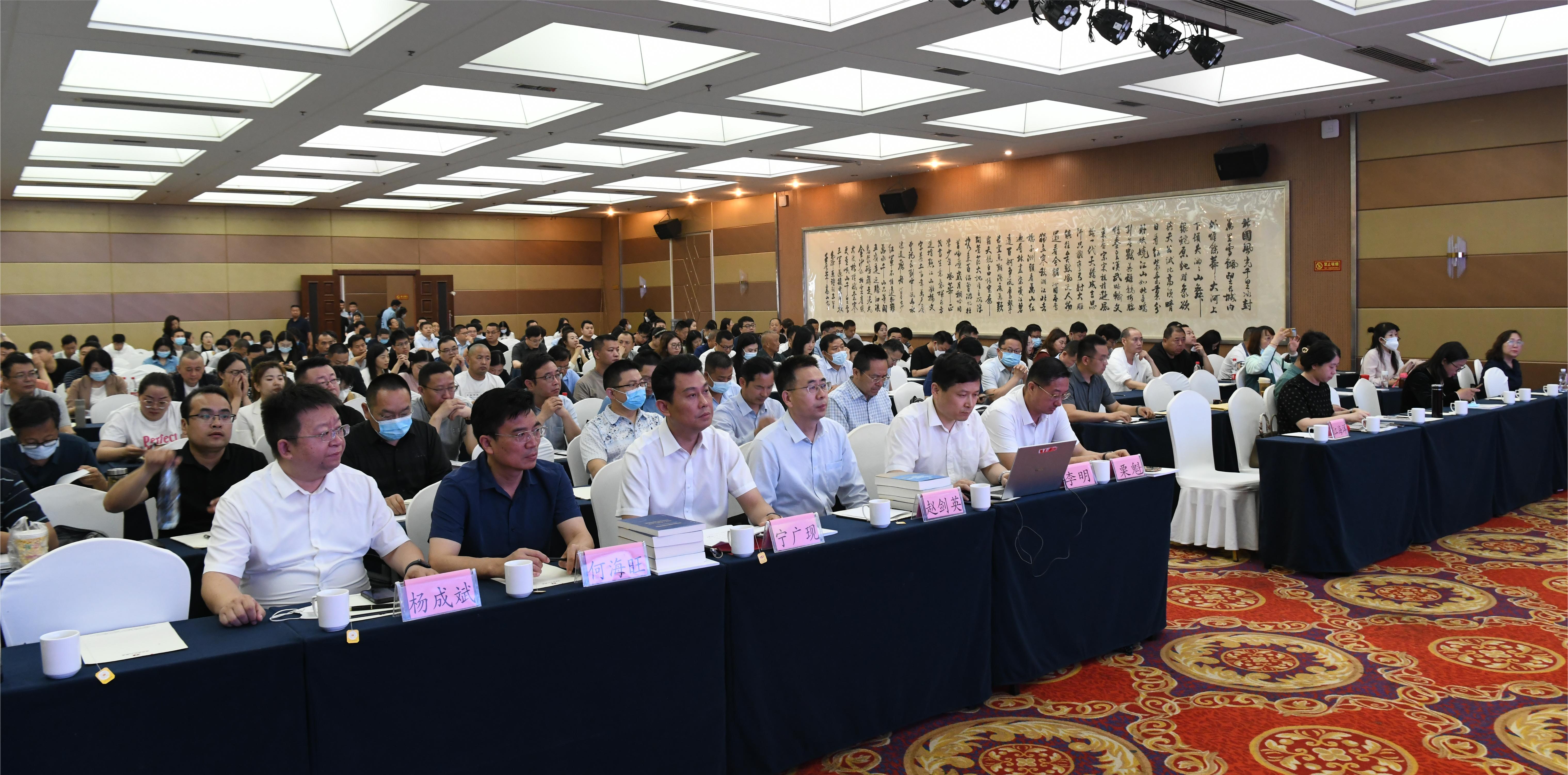 微信图片_20230604124628.jpg