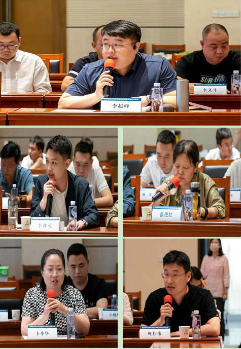 微信图片_20230605104008.png