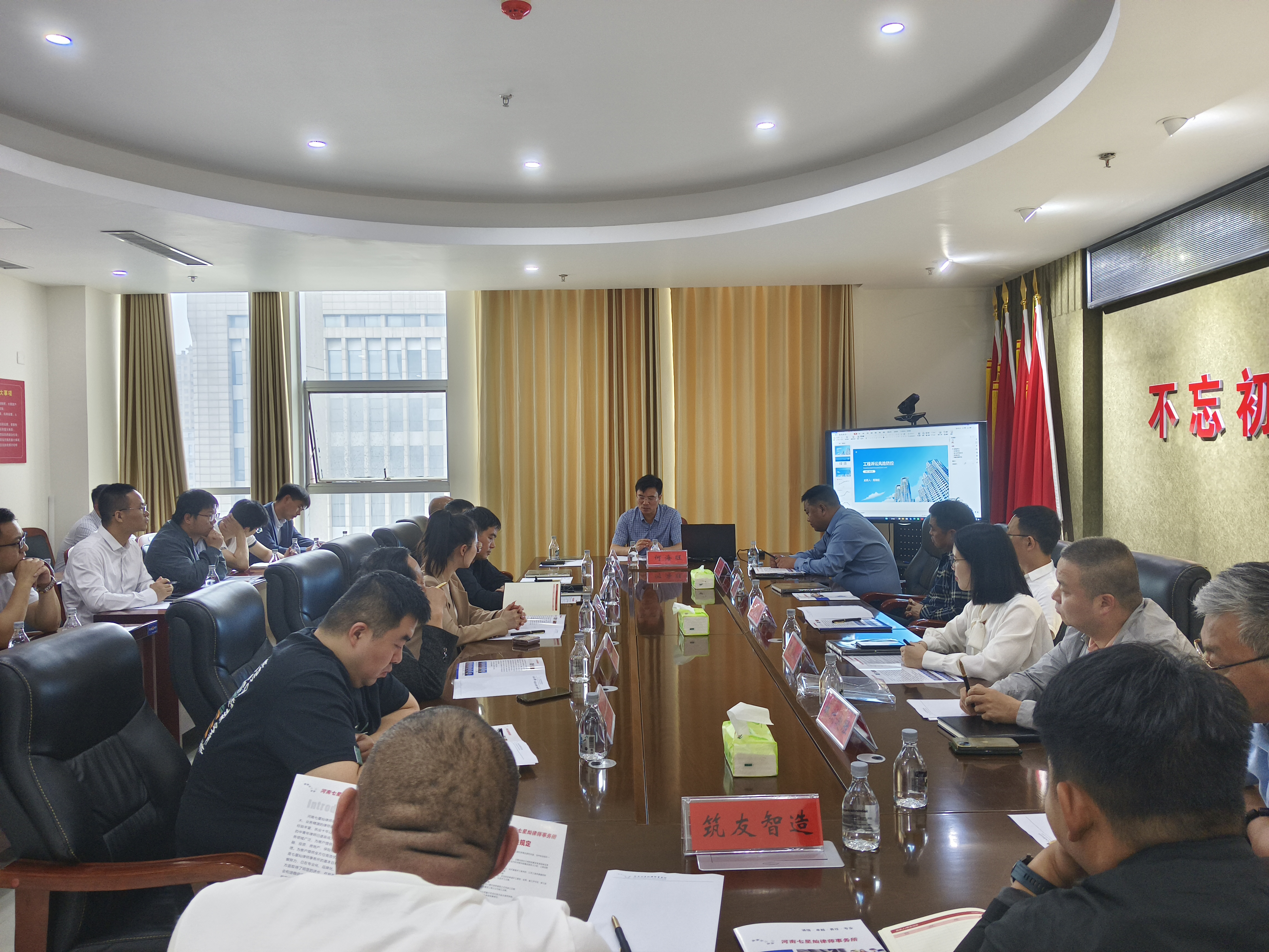 微信图片_20230605164533.jpg 微信图片_20230605164533.jpg