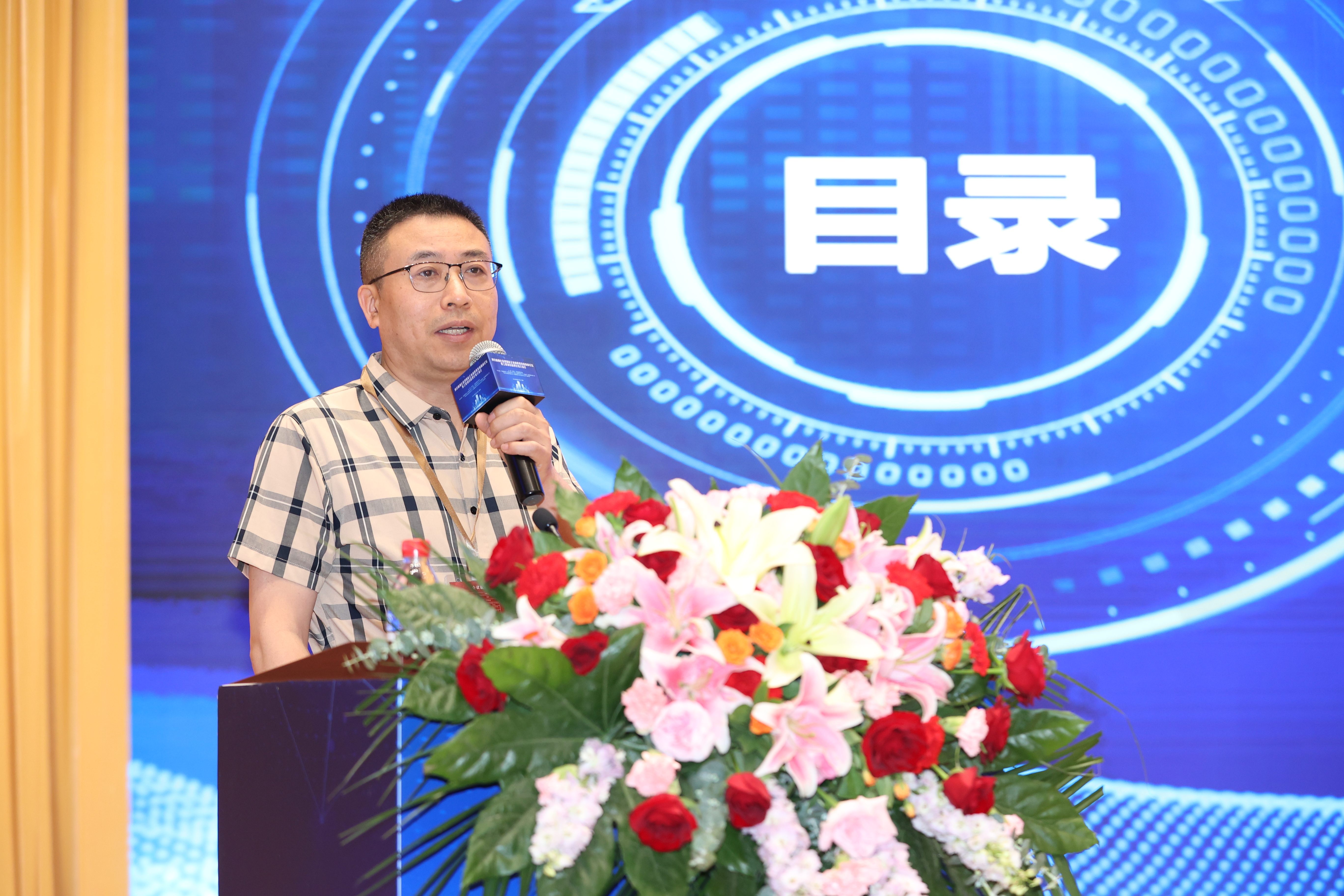 4.李文忠.JPG