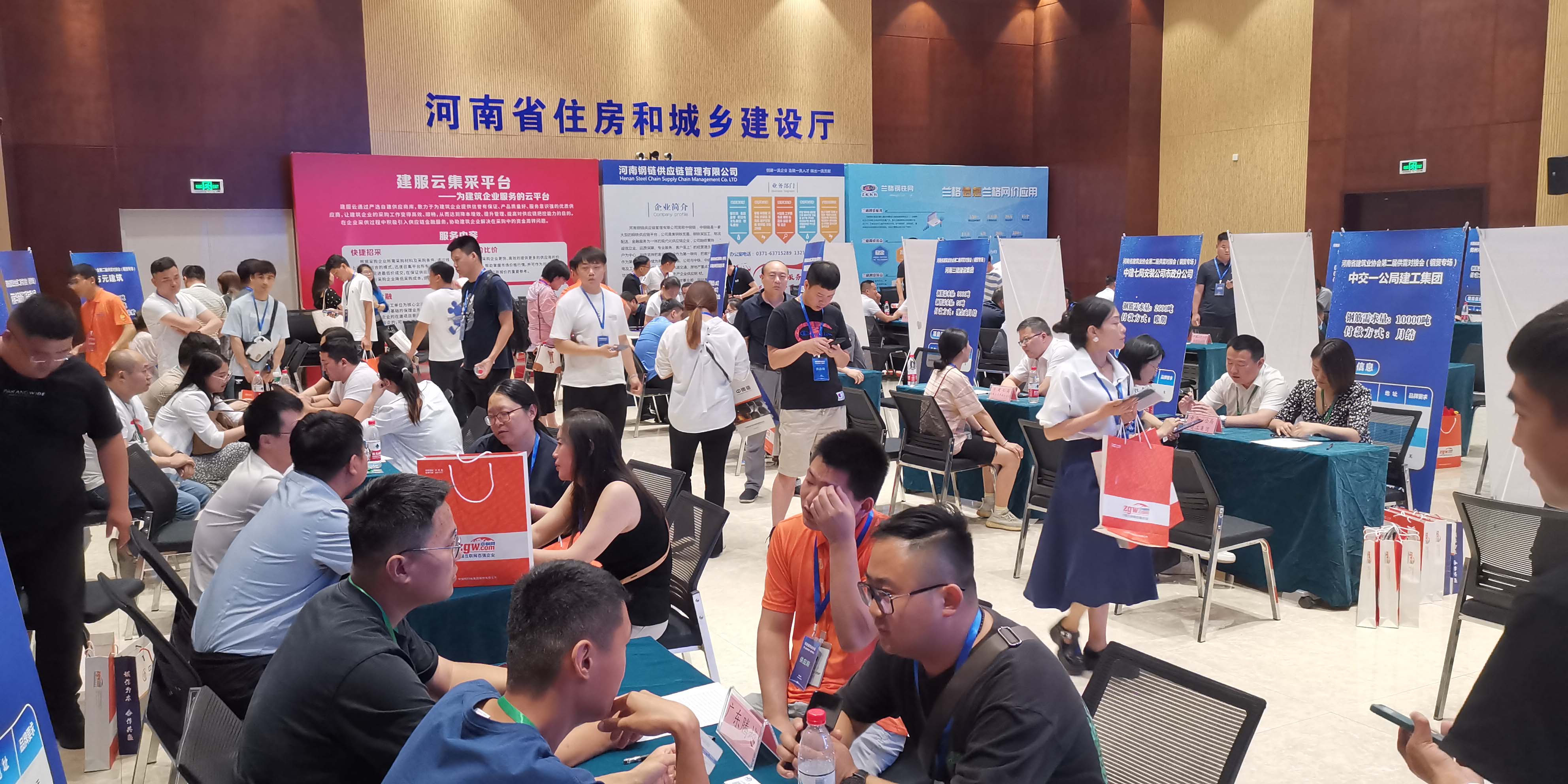 微信图片_20230615093617 副本.jpg
