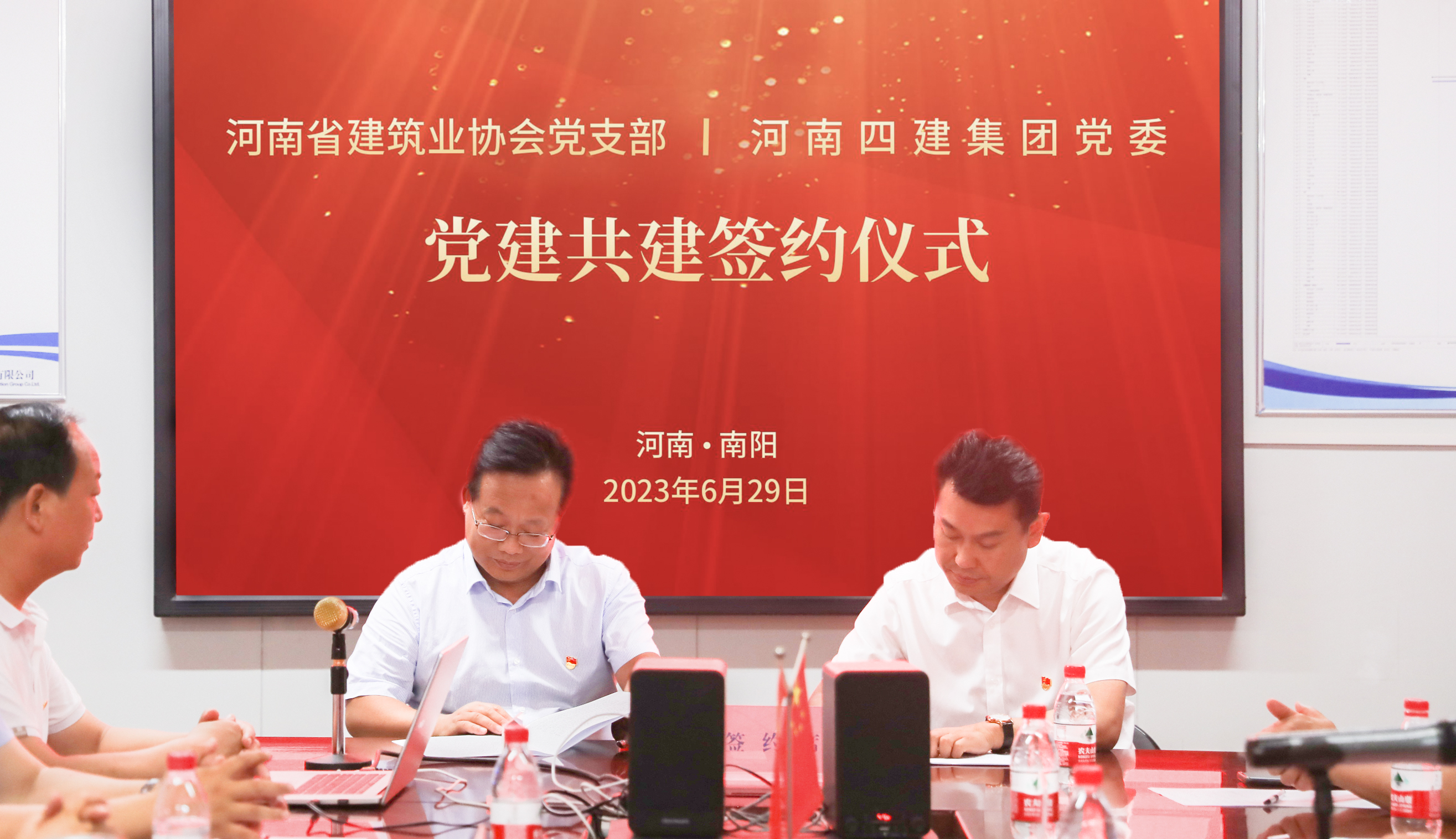 微信图片_20230703113033.jpg