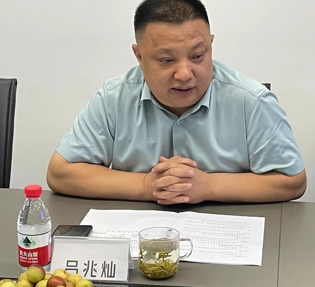 微信图片_20230715102622.jpg