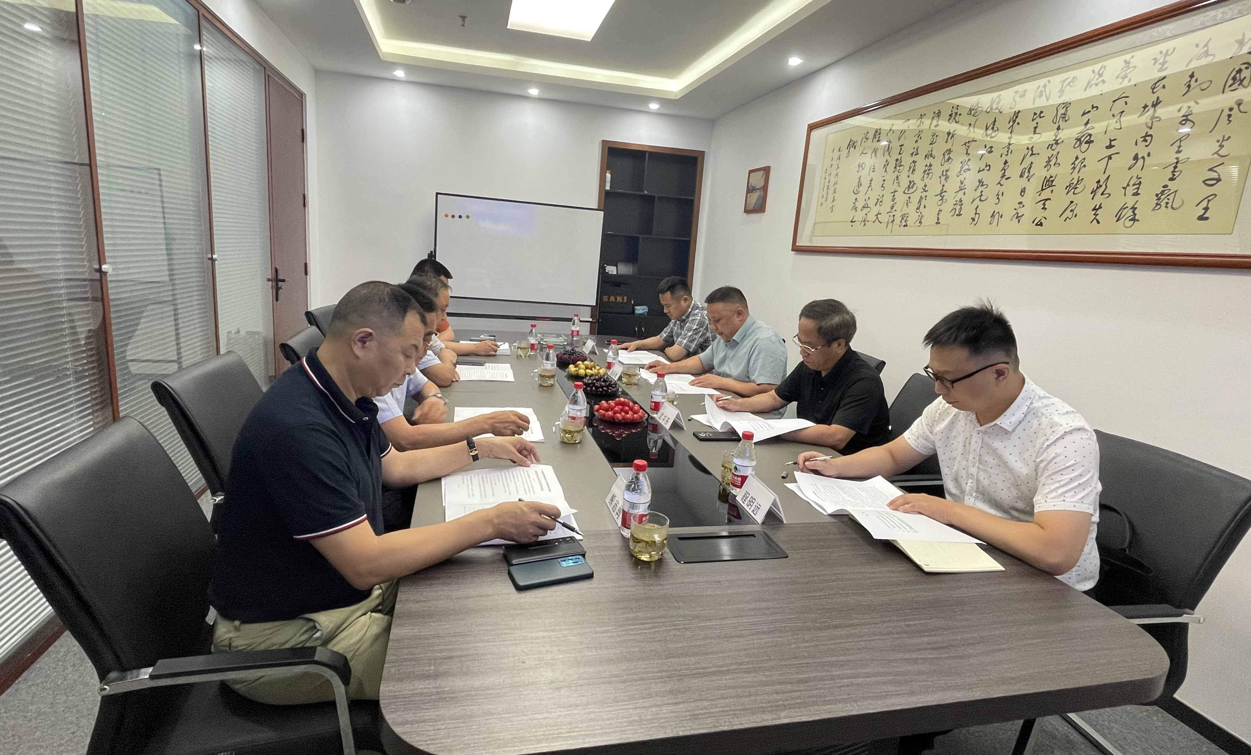 微信图片_20230715100227.jpg
