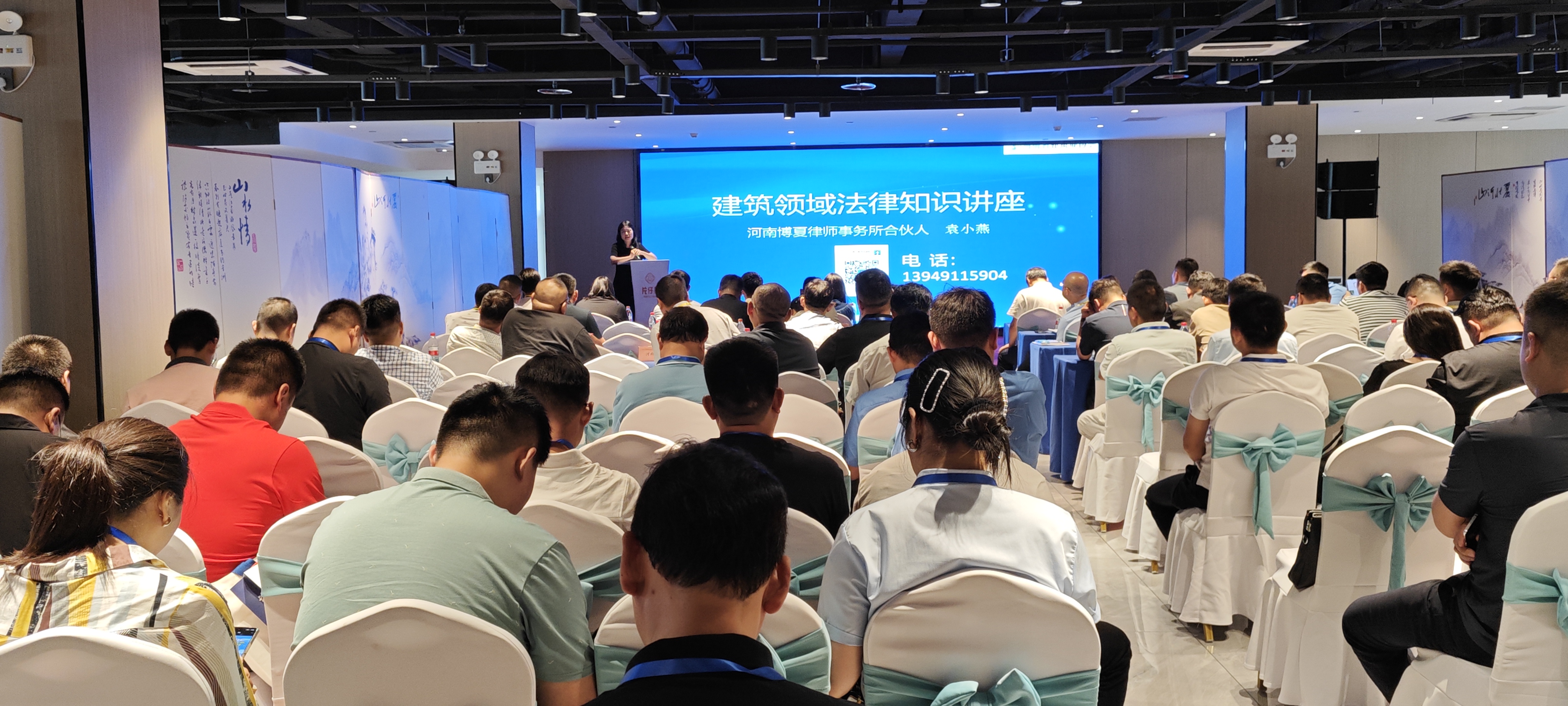 微信图片_20230721172609.jpg