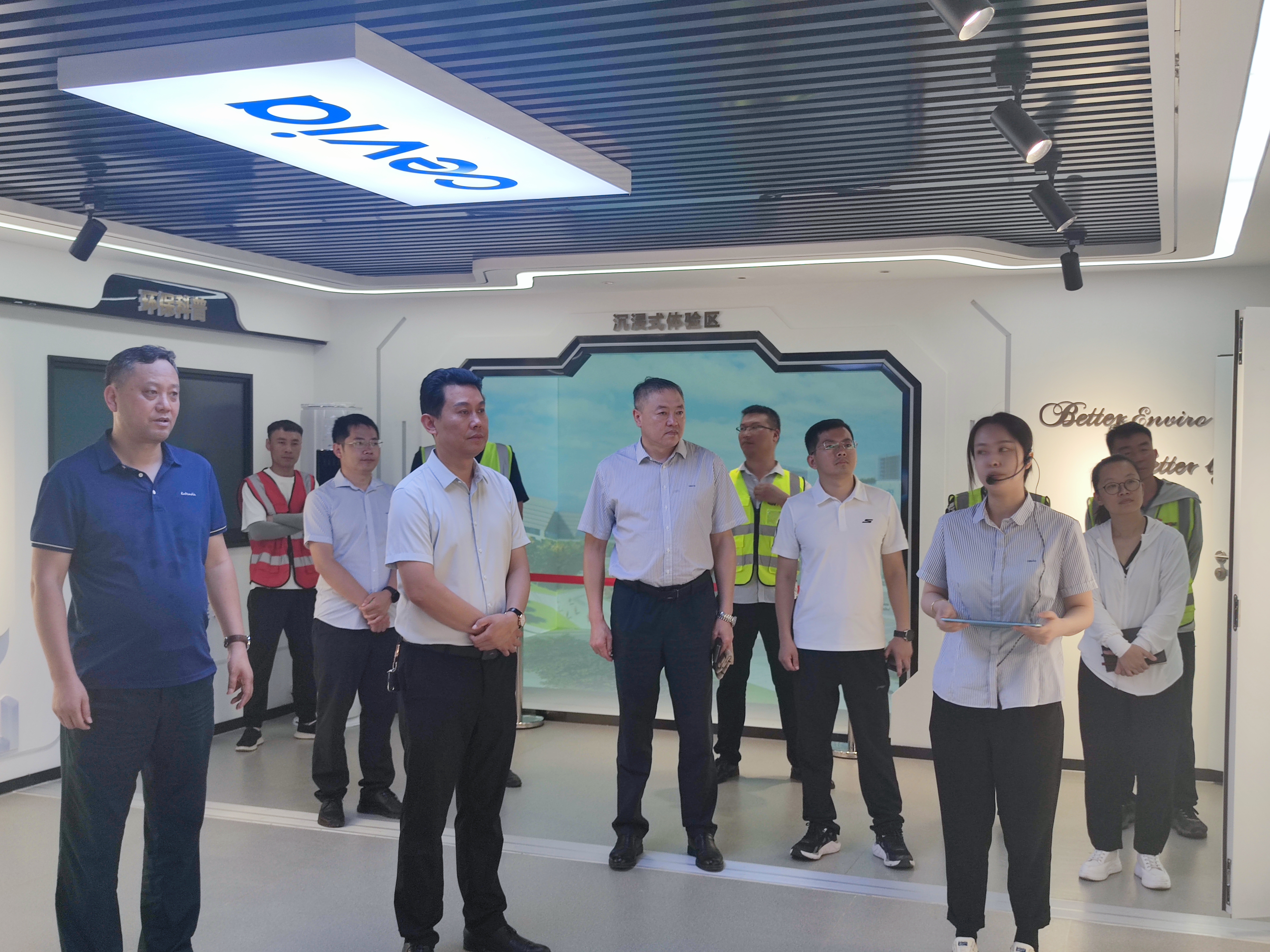 微信图片_20230723094612.jpg