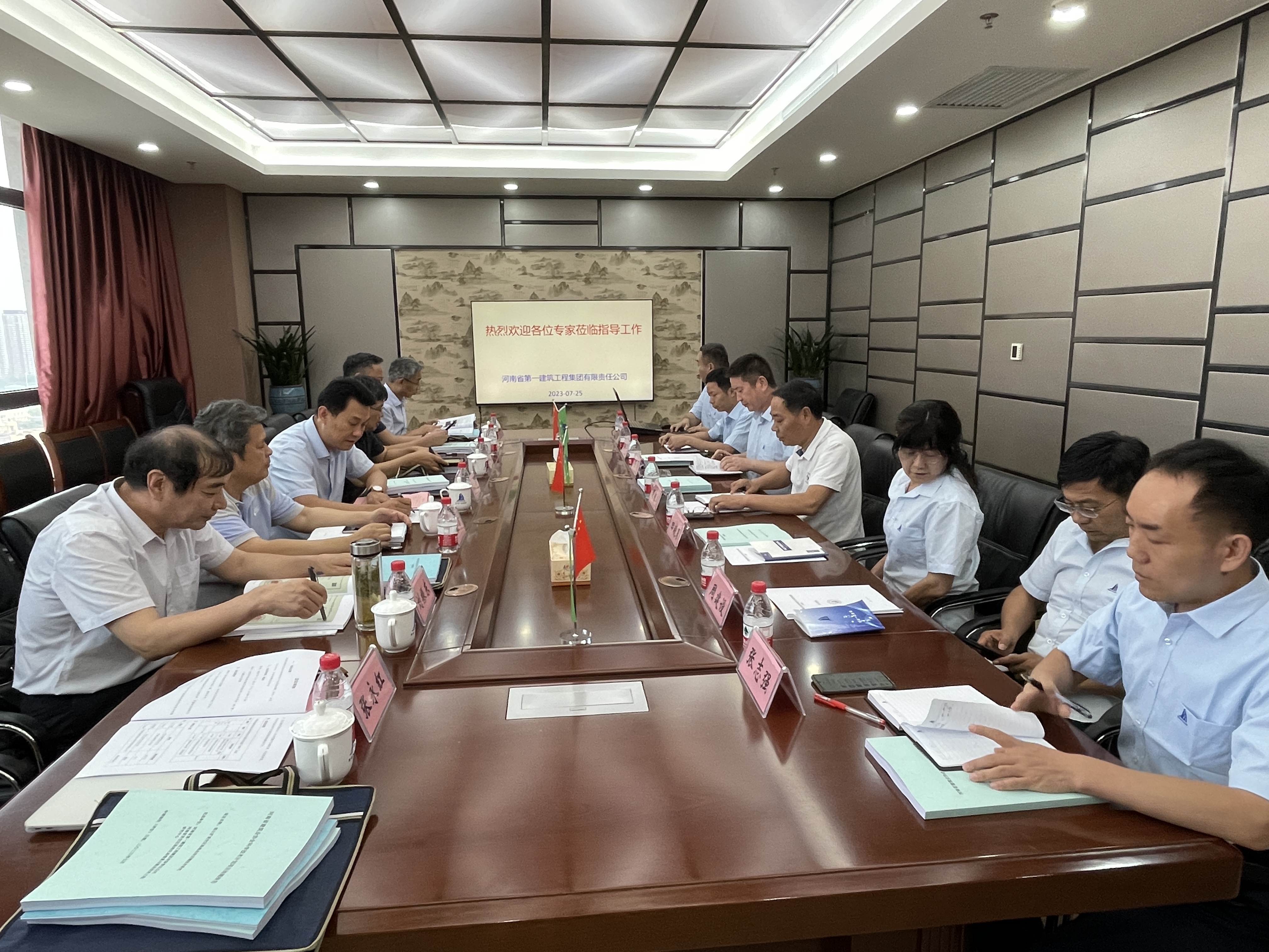 微信图片_20230726152611.jpg
