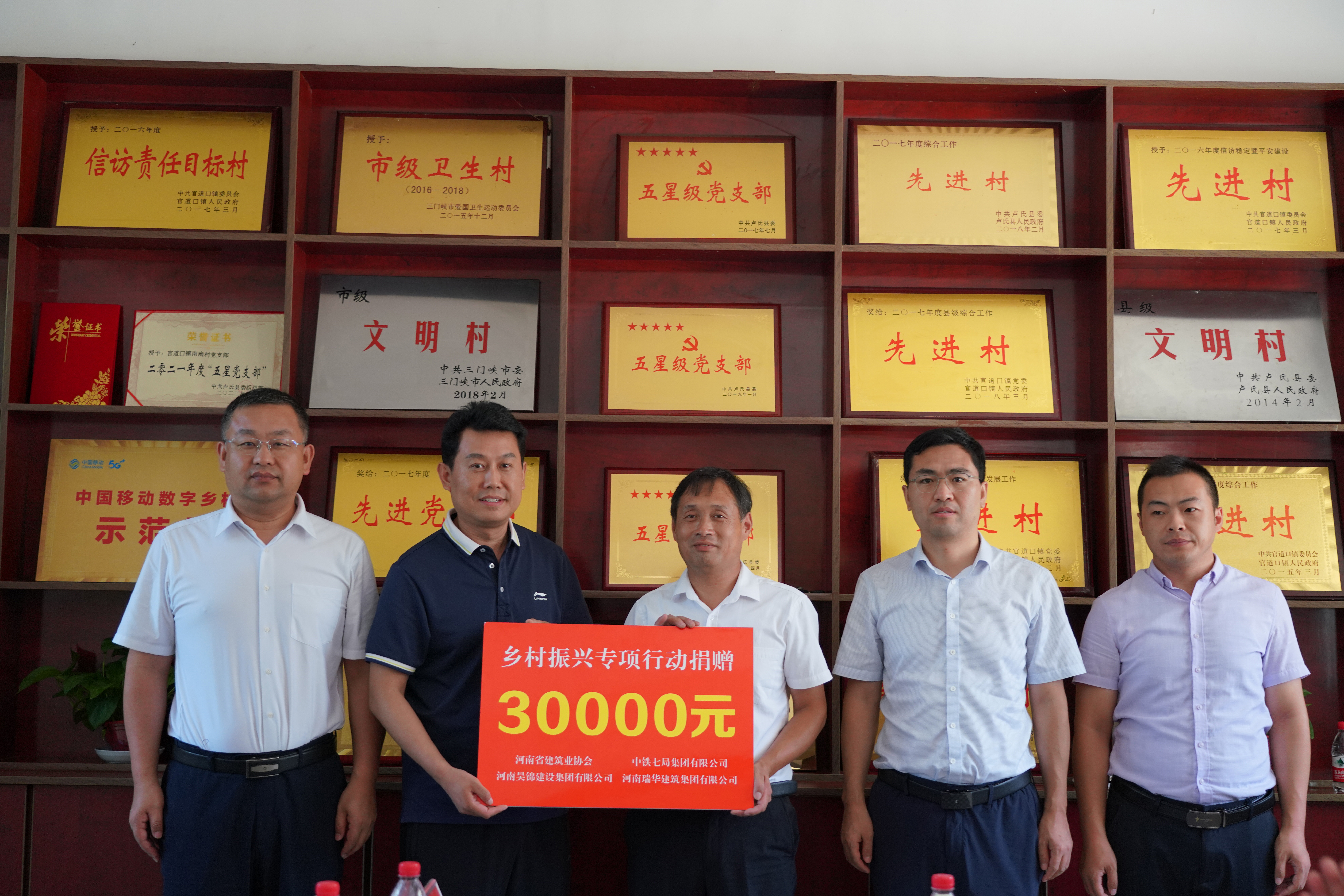 微信图片_20230811154633.jpg