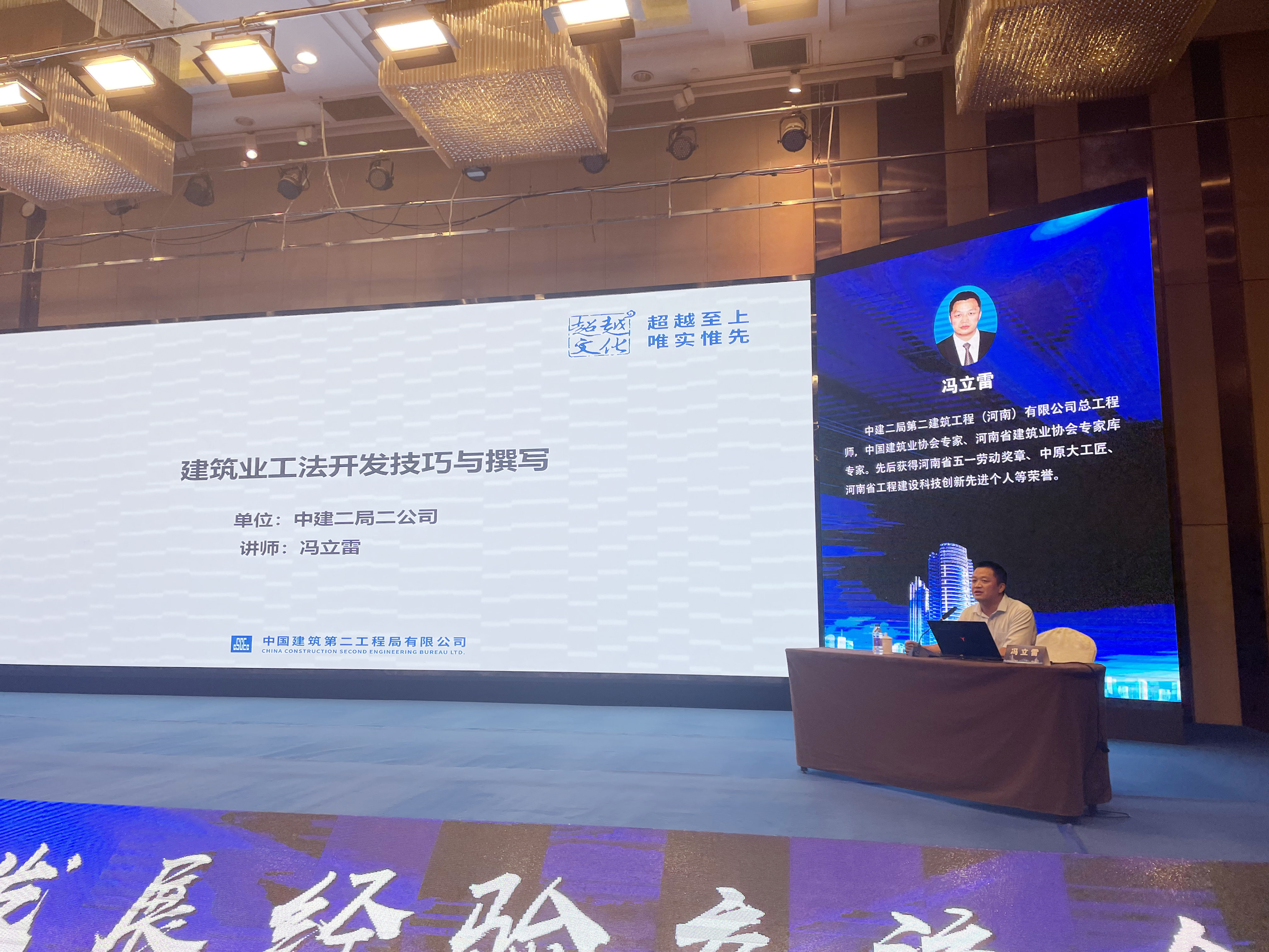 微信图片_20230818161141.jpg