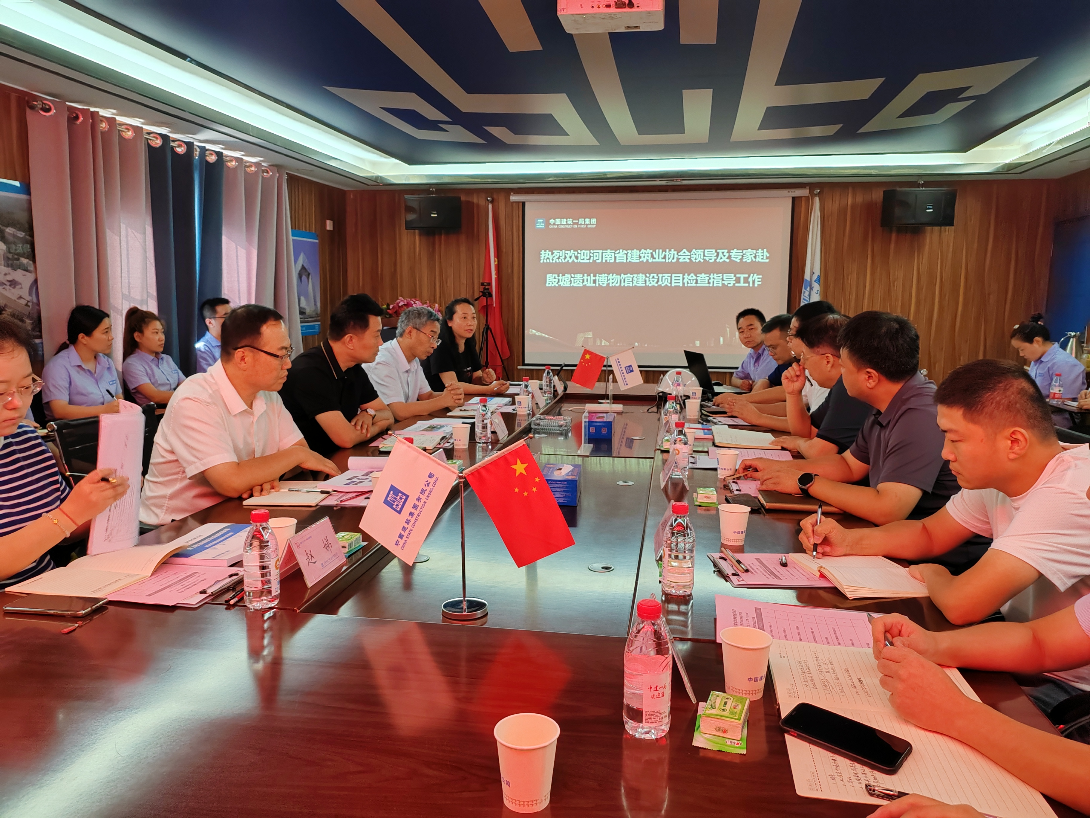 微信图片_20230821164015.jpg