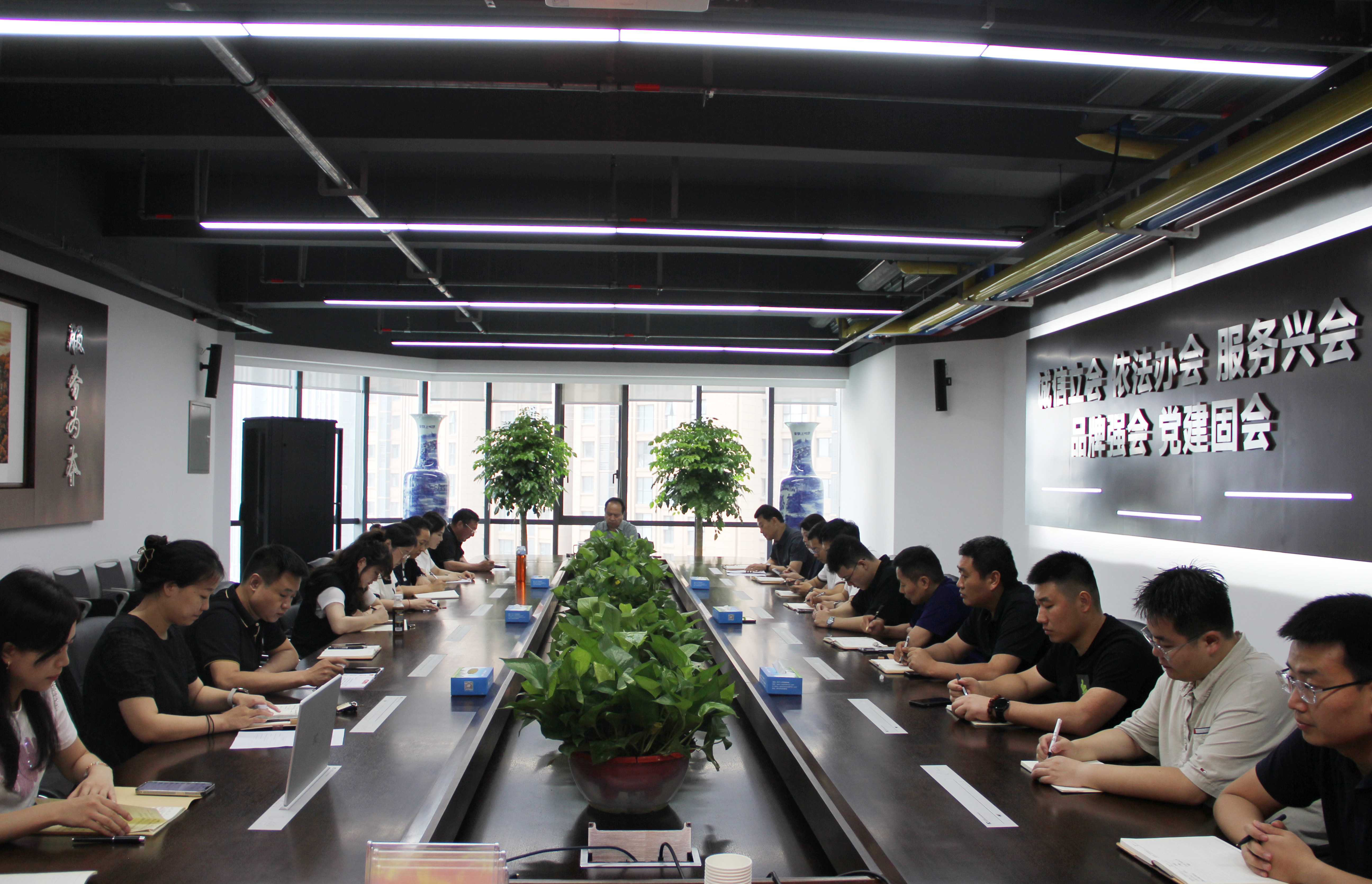 党风廉政暨清廉社会组织建设推进会.JPG