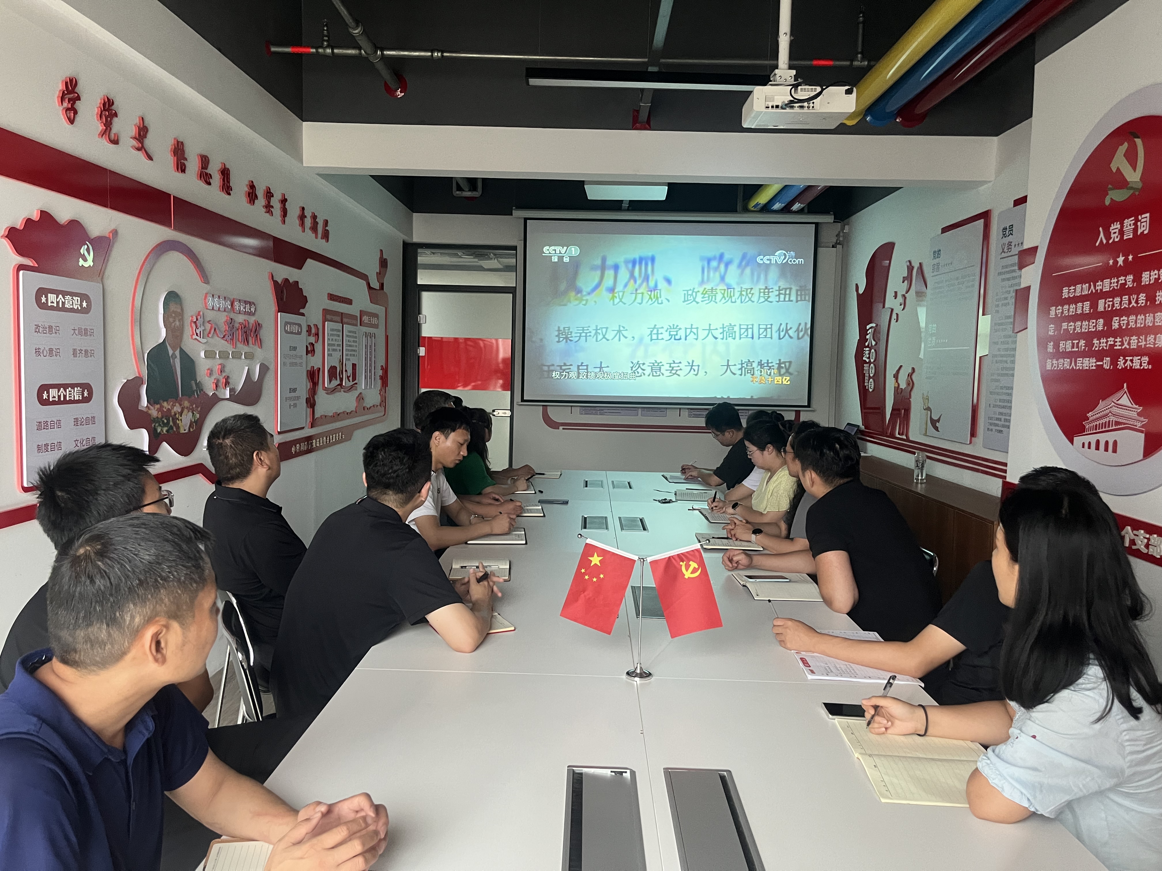 微信图片_20230823163058.jpg